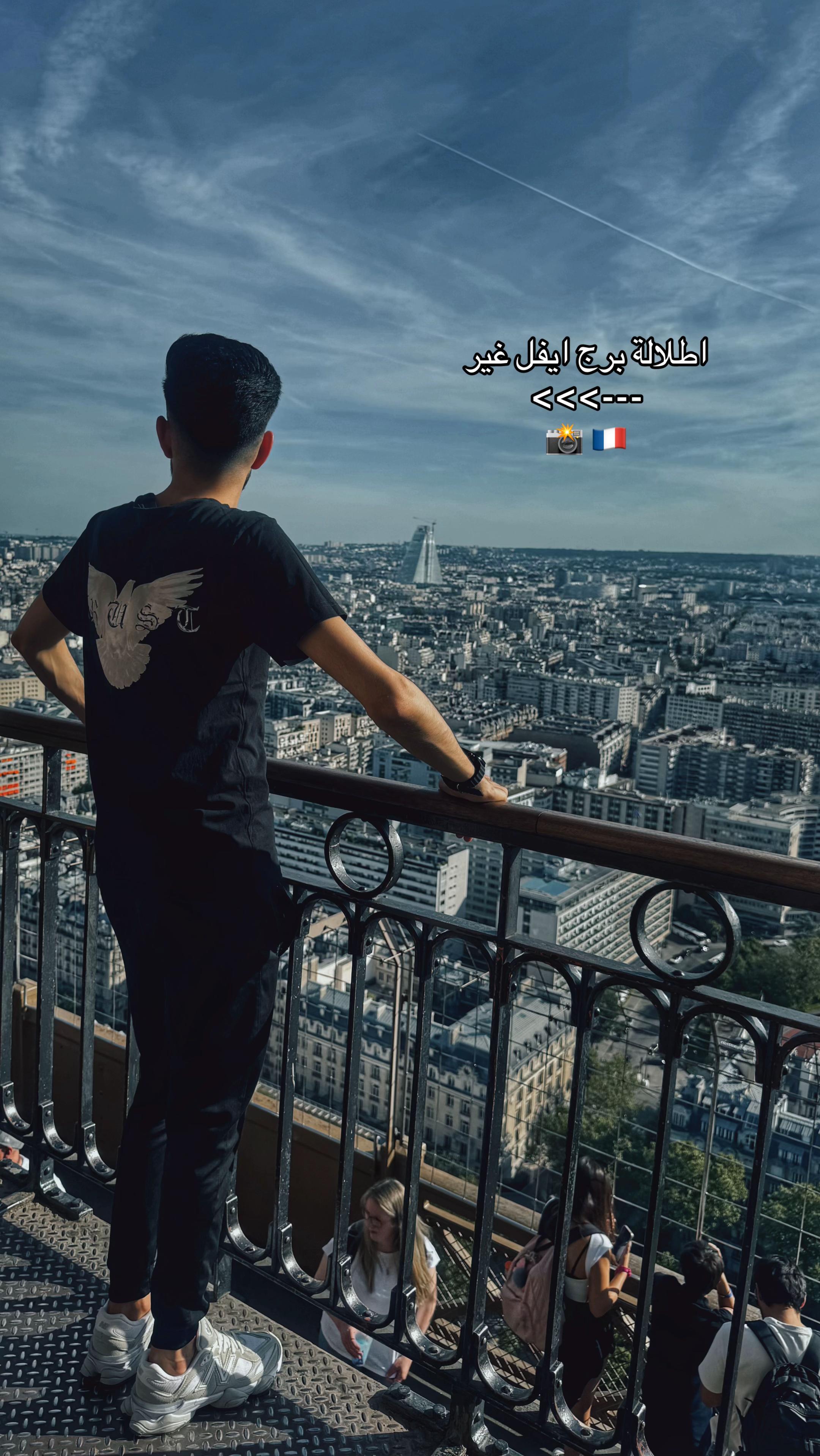 @🇸🇾M̂ĘÐÖ🇧🇪