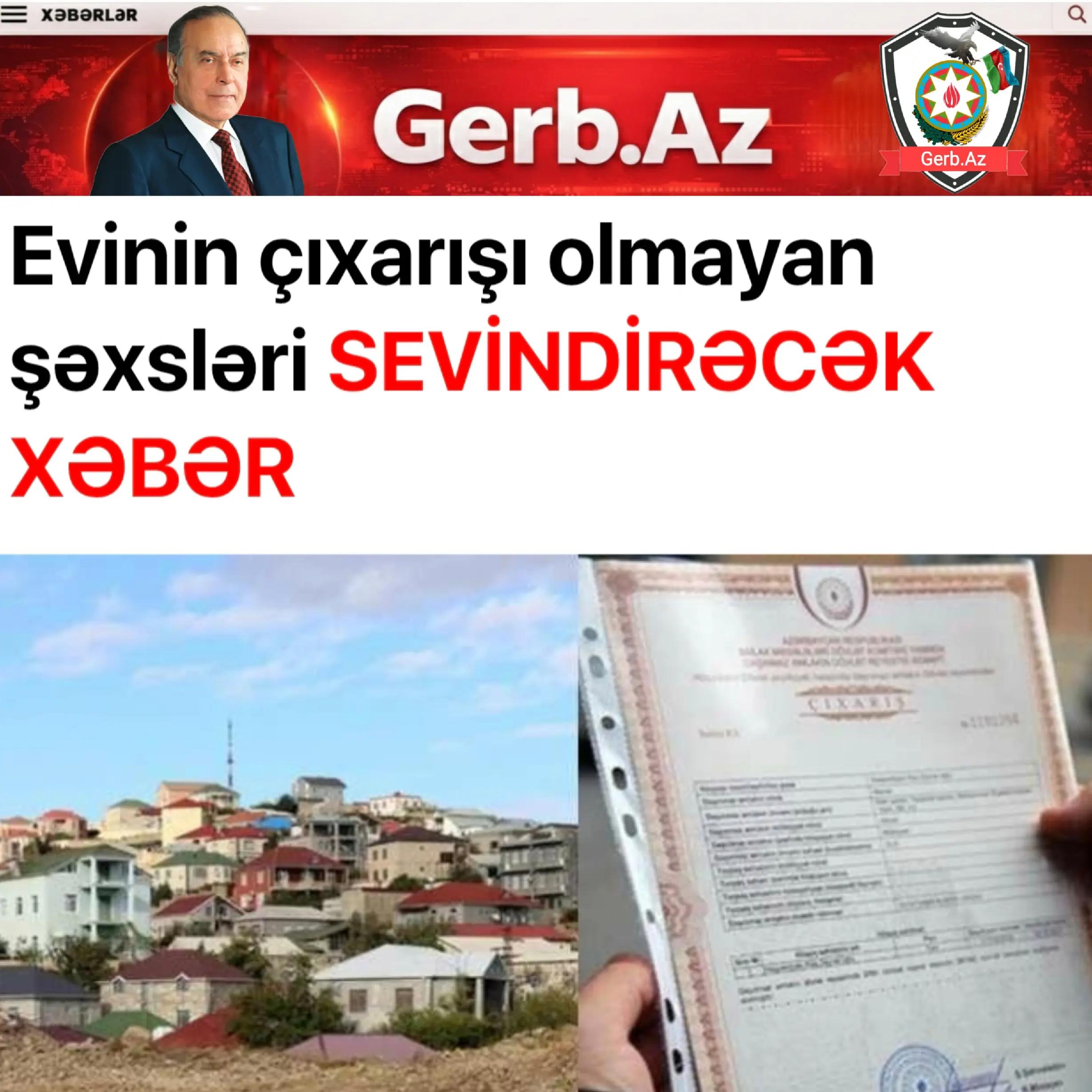 @Gerb.Az