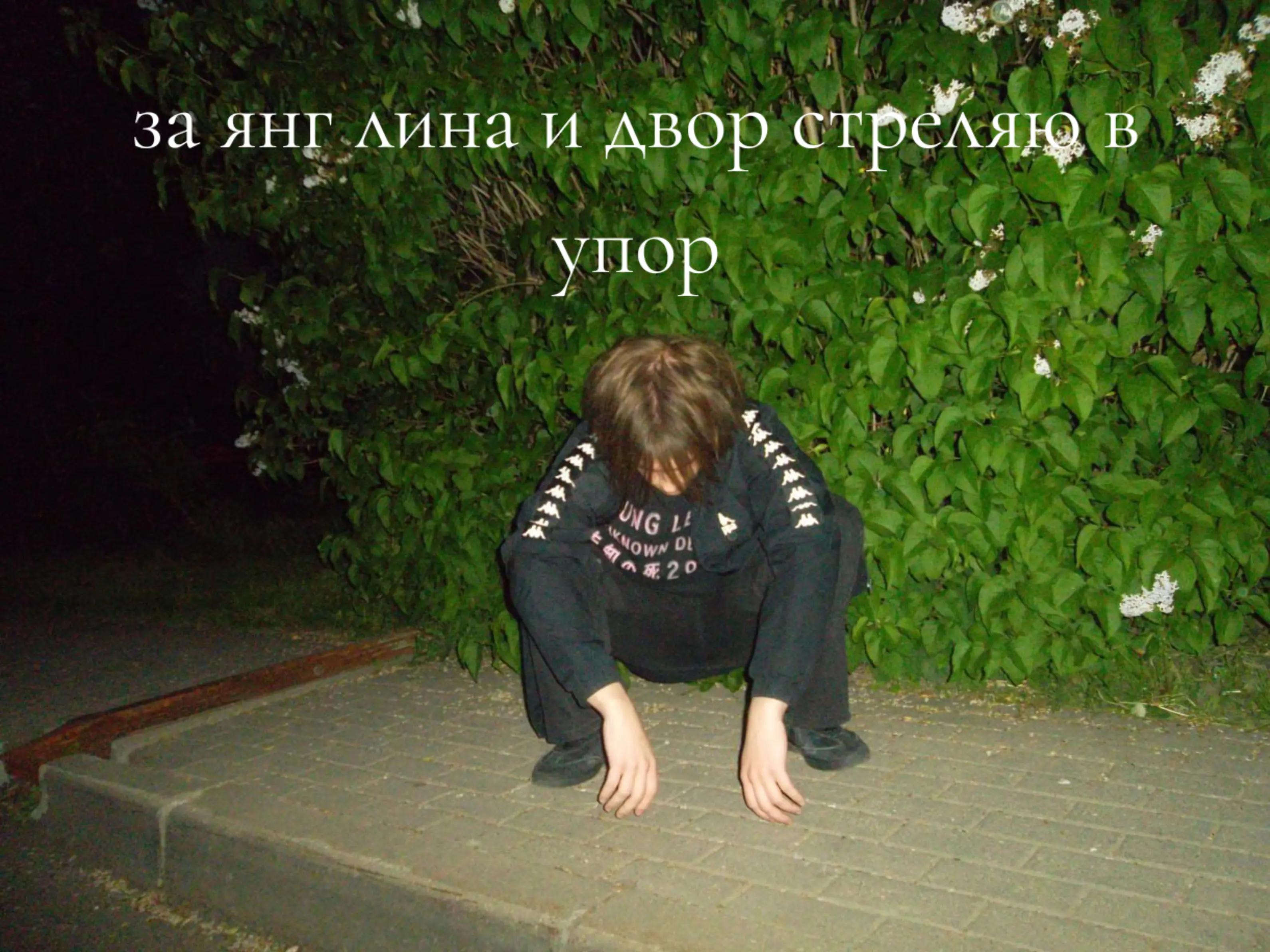 @gerilenko