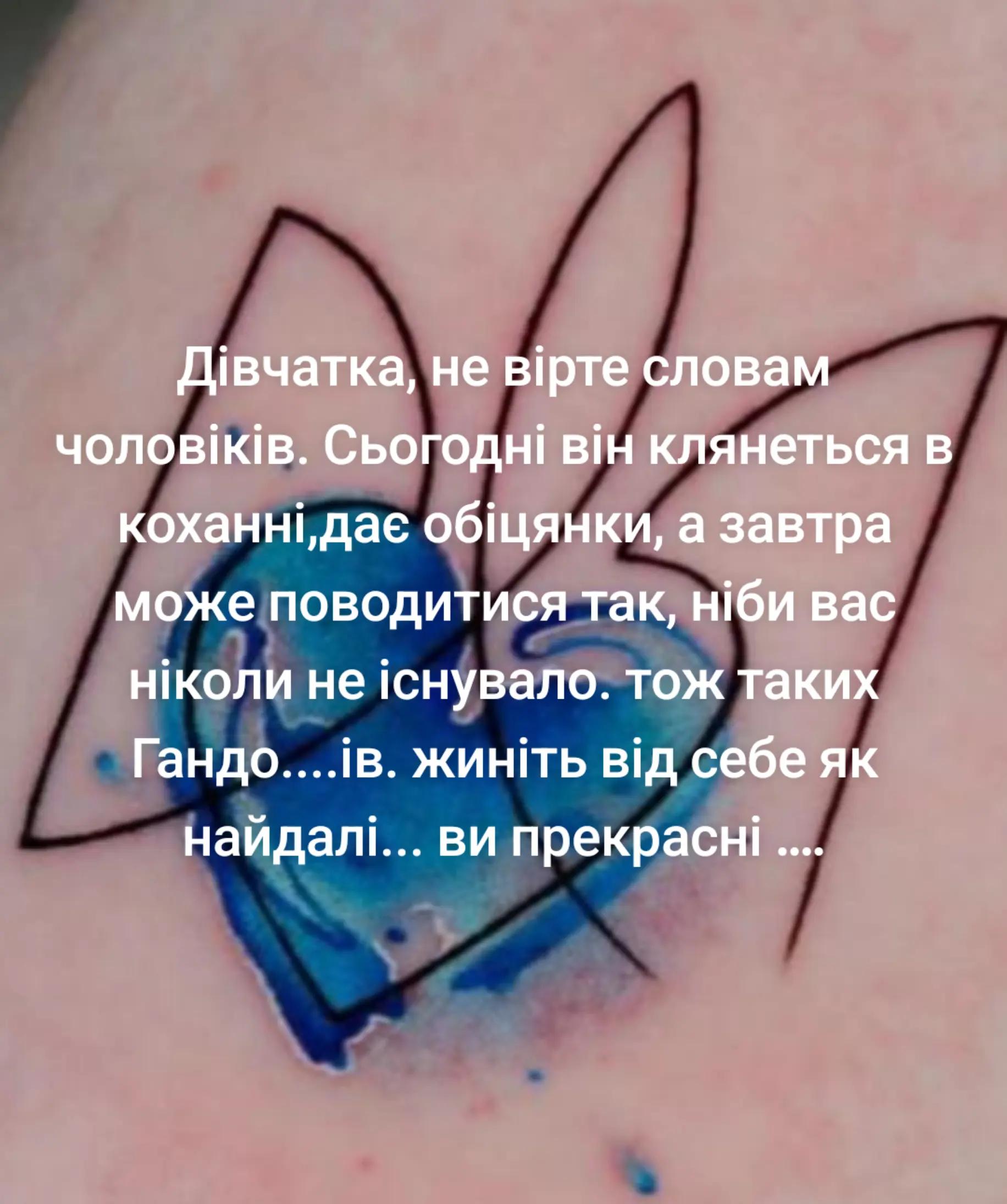 @🌹🤭@Bubochka.@🤭🌹
