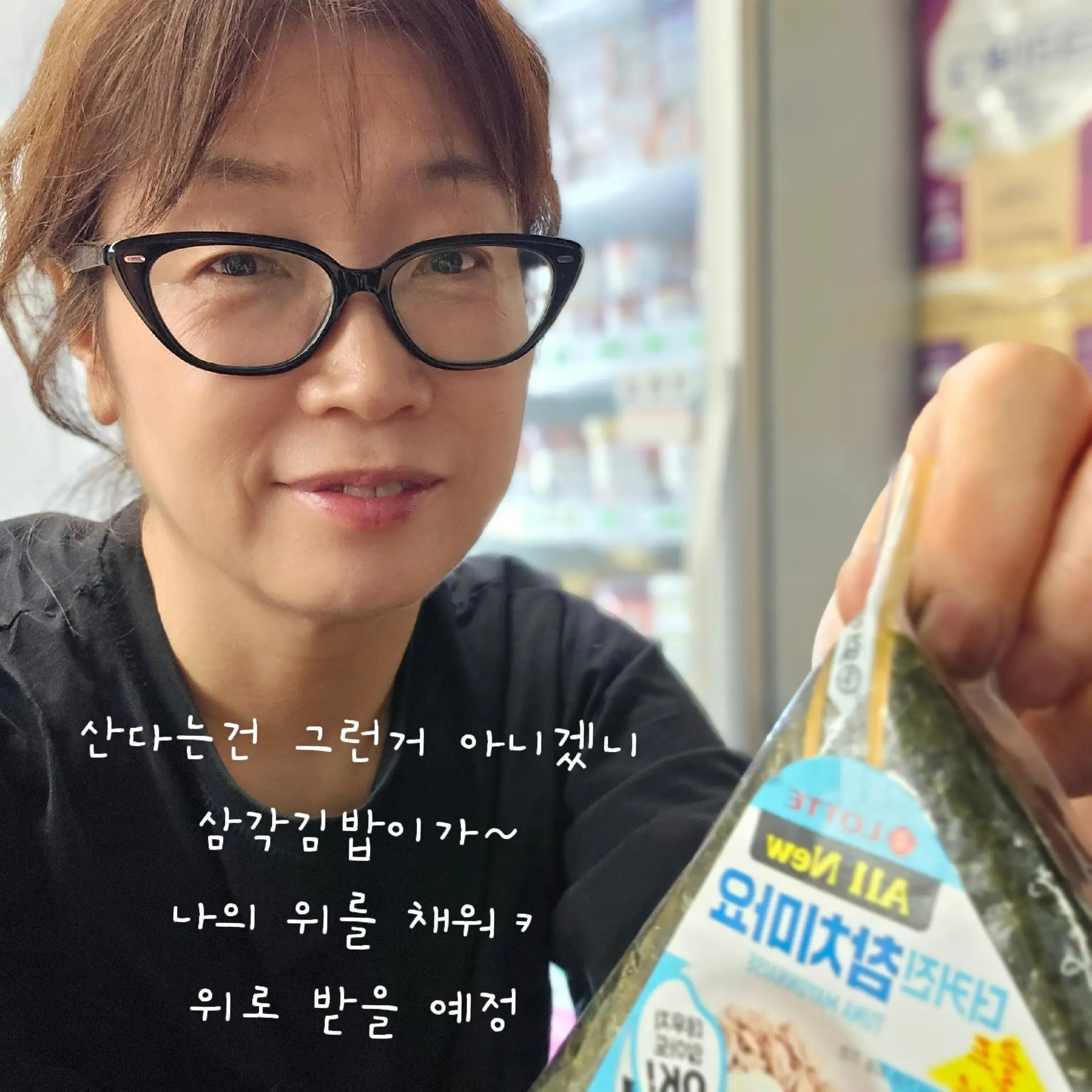 @머리하는옥써니
