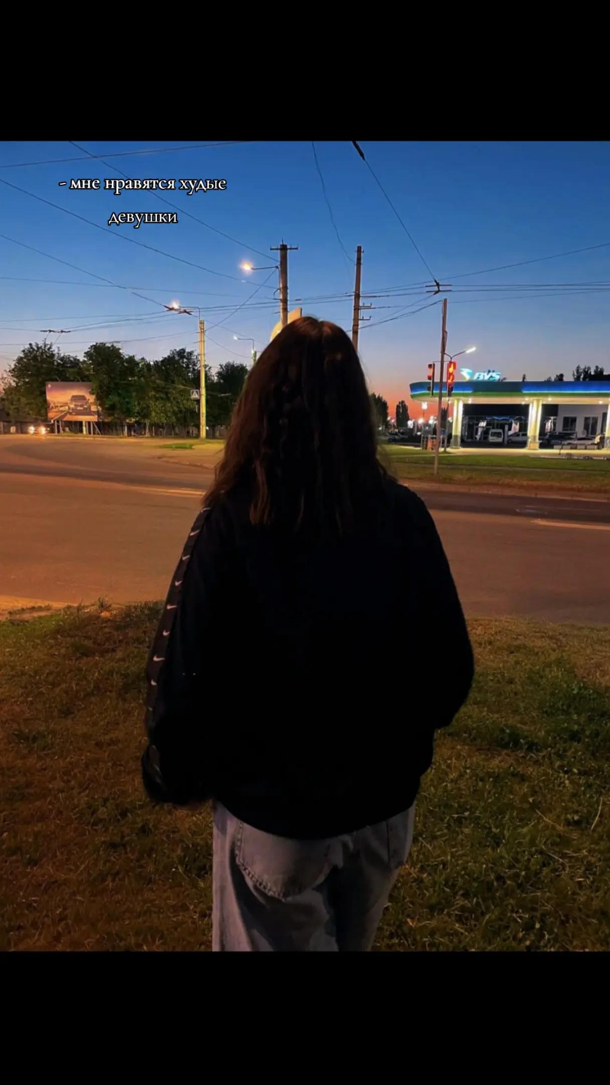 @рыжая 👀