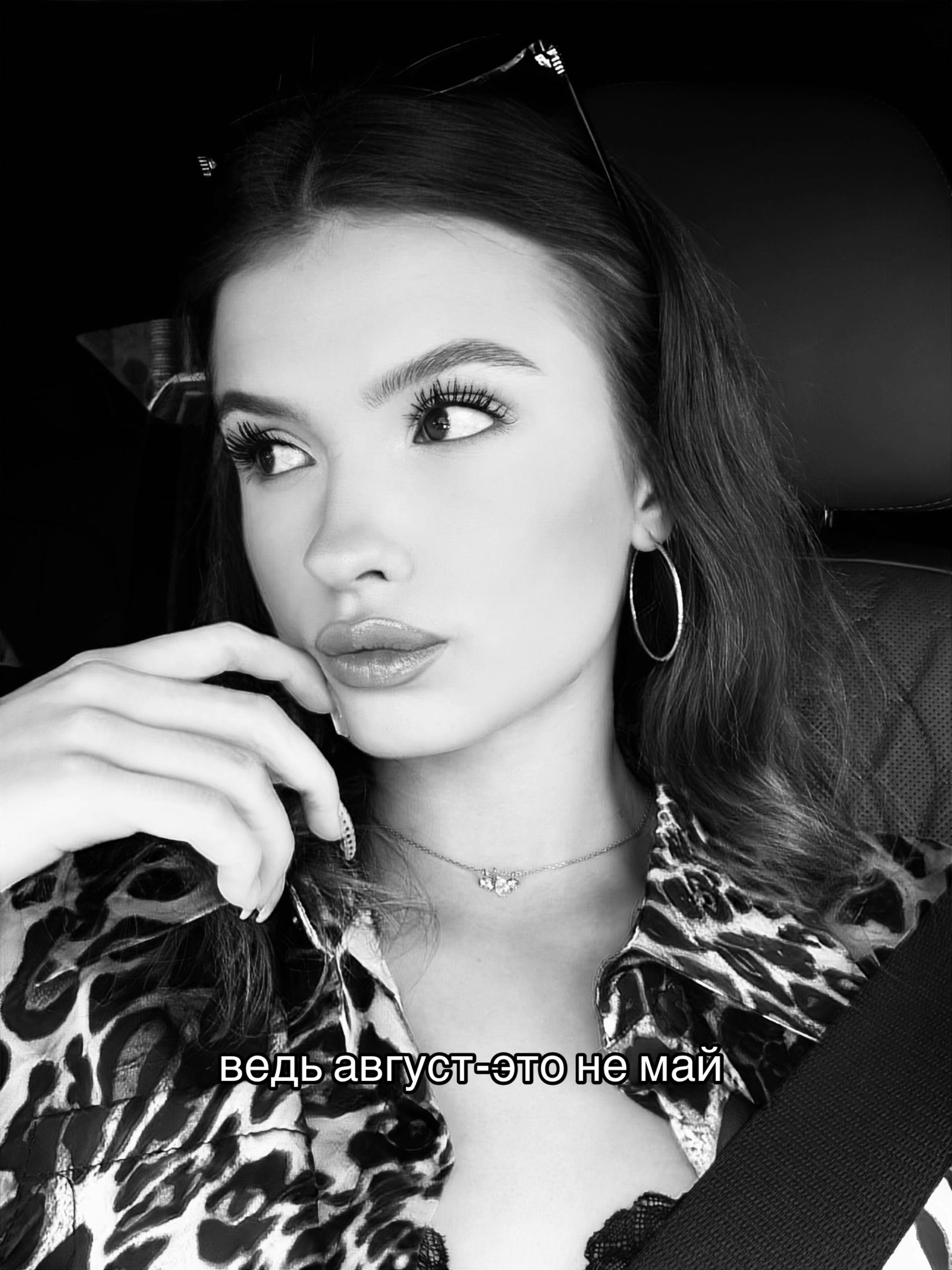 @ELIZAVETA NOVIKOVA
