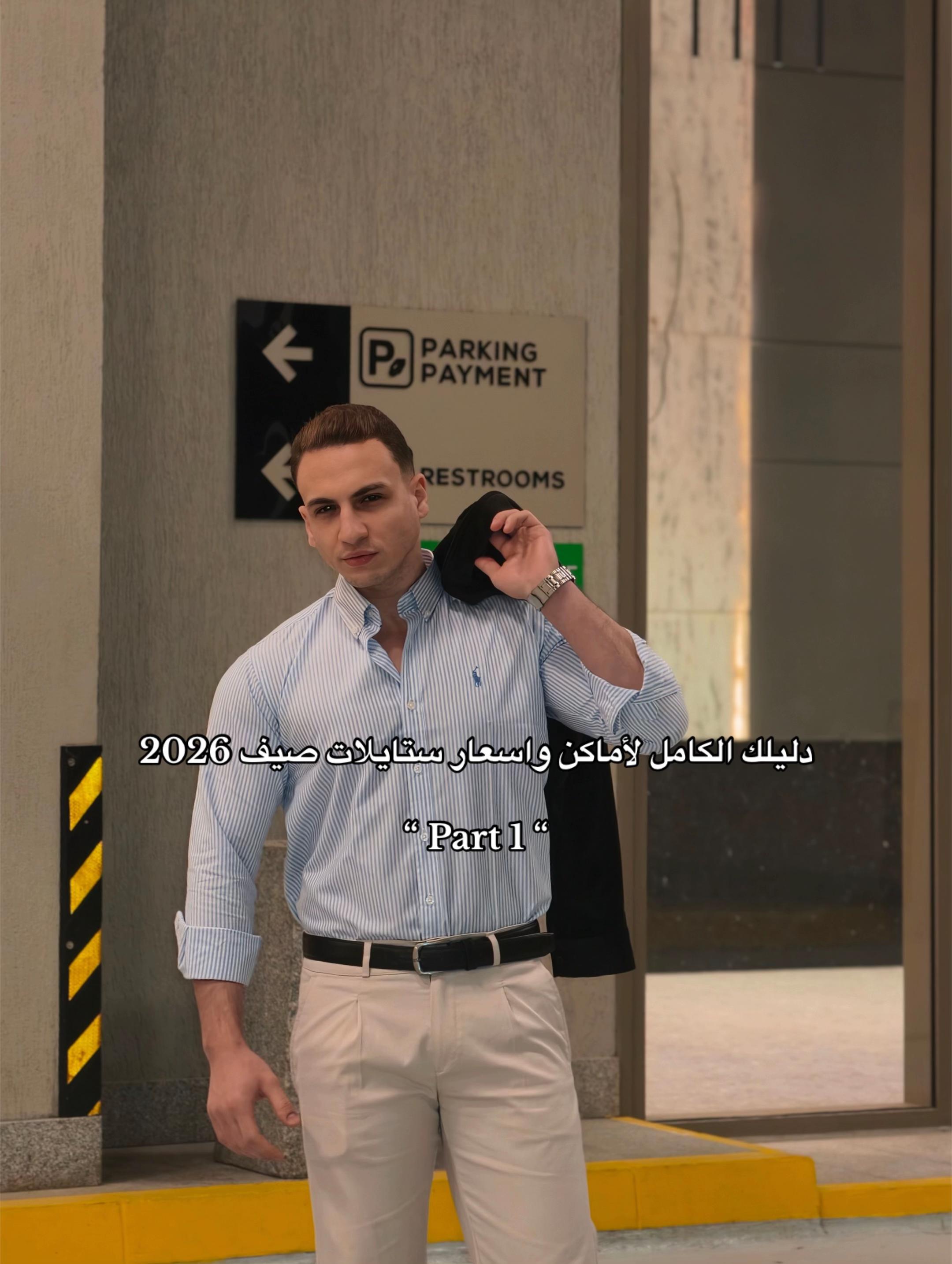 @Mahmoud Abdelalim⚜️