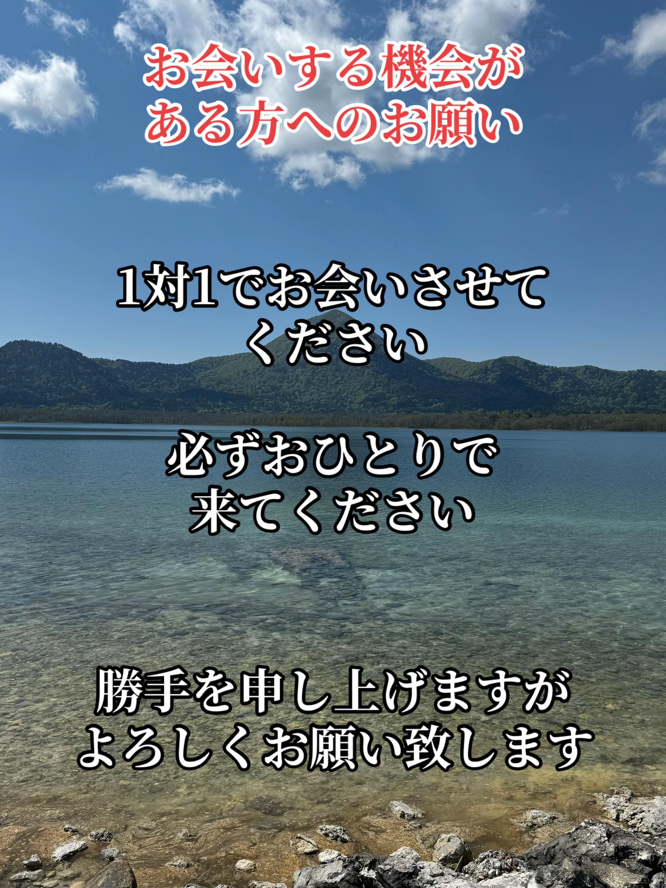 @さりっぺ