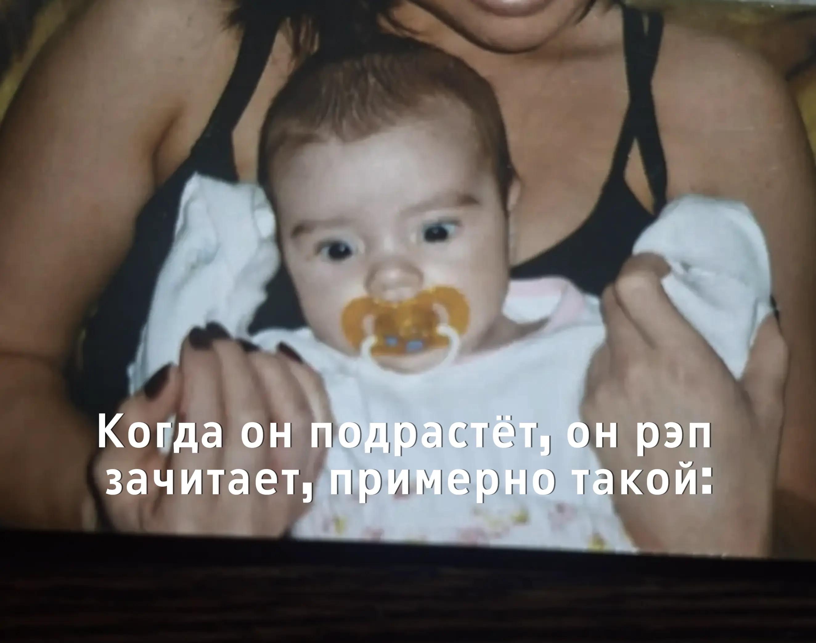@хYй