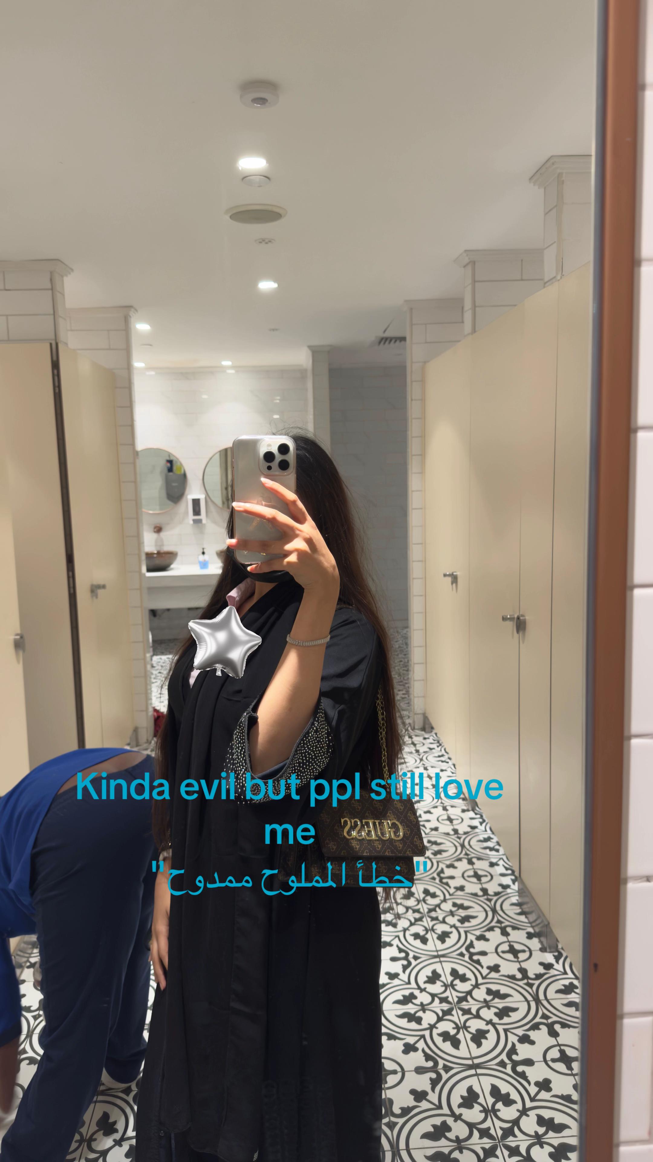 @🦦.