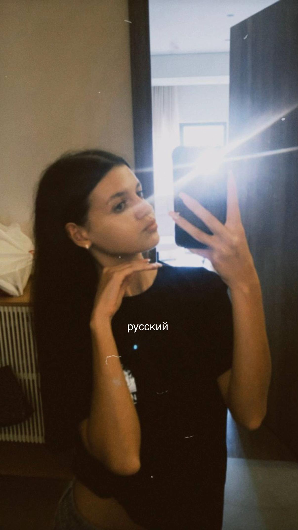 @elina🇦🇲