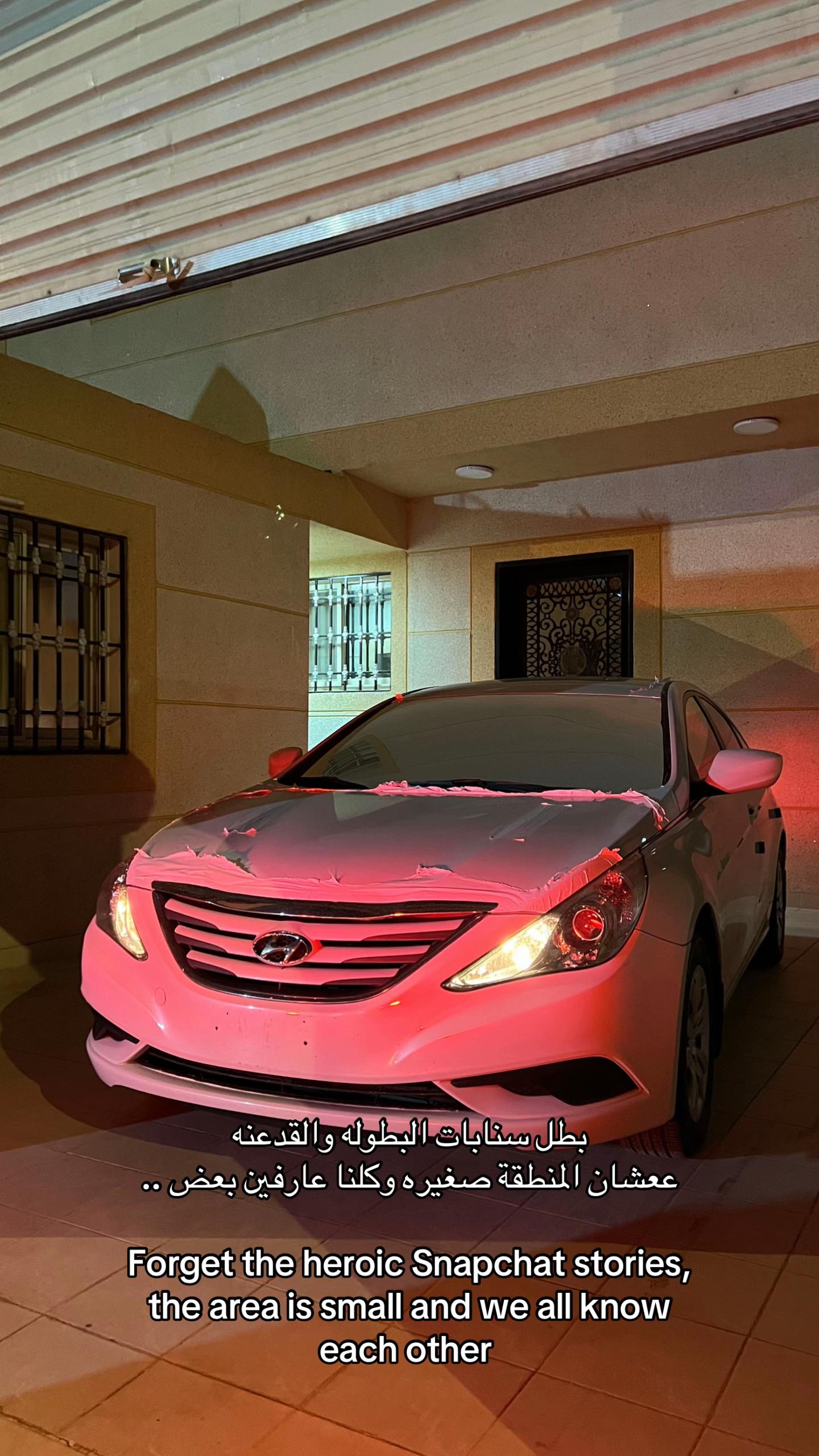 @أببو منى ♪.