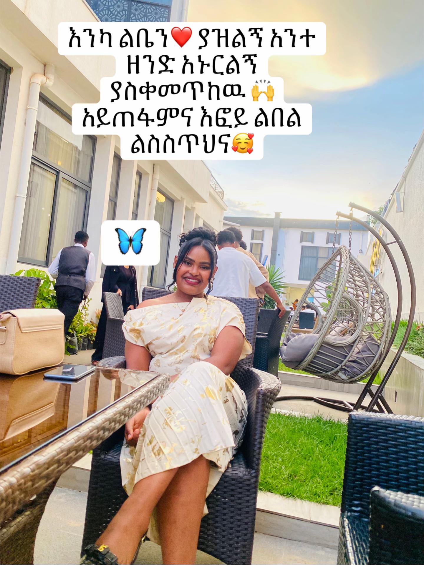 @ብፅዕት🩺💊Rx