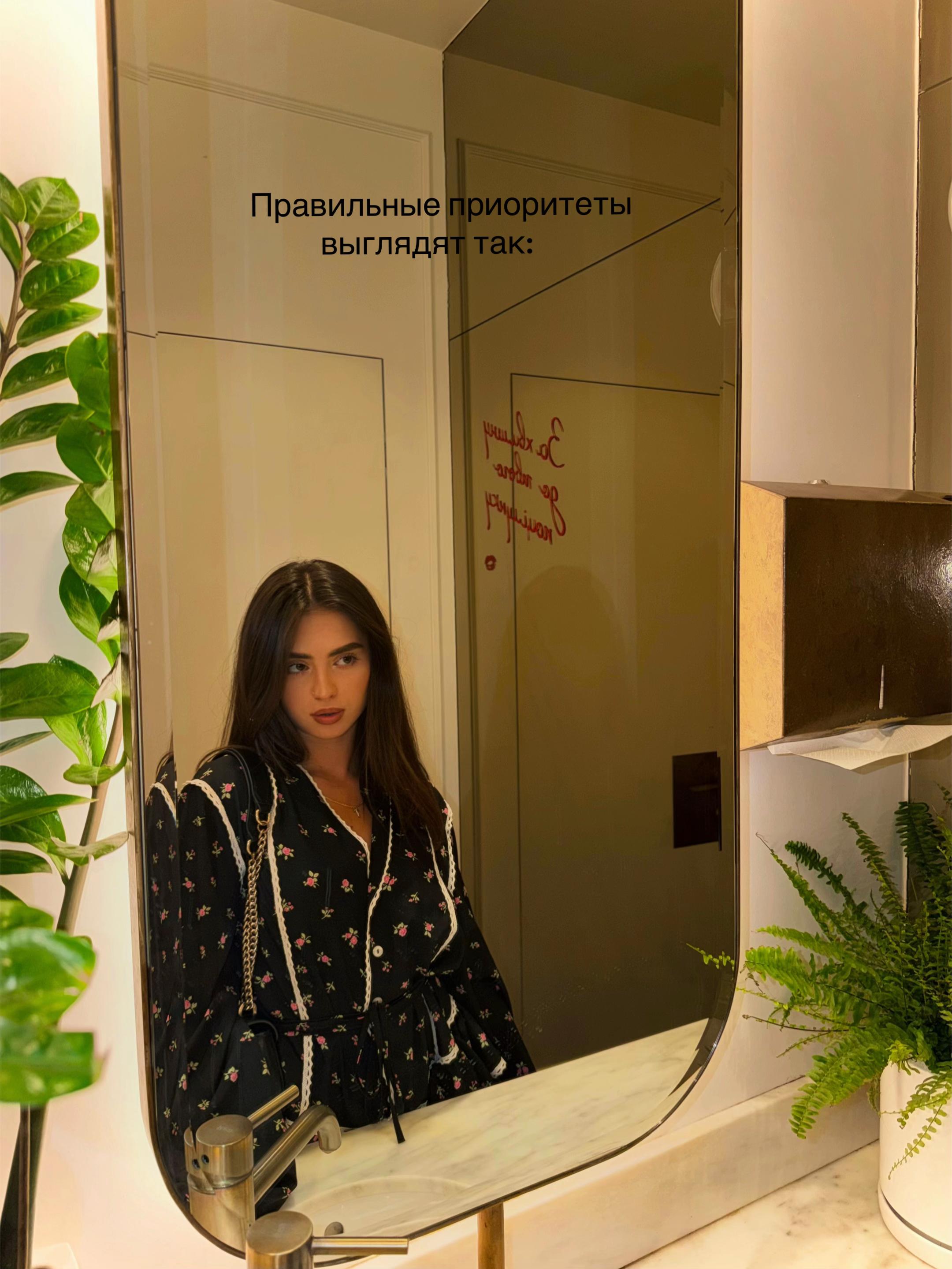 @Yuliia 🐈⬛🧿