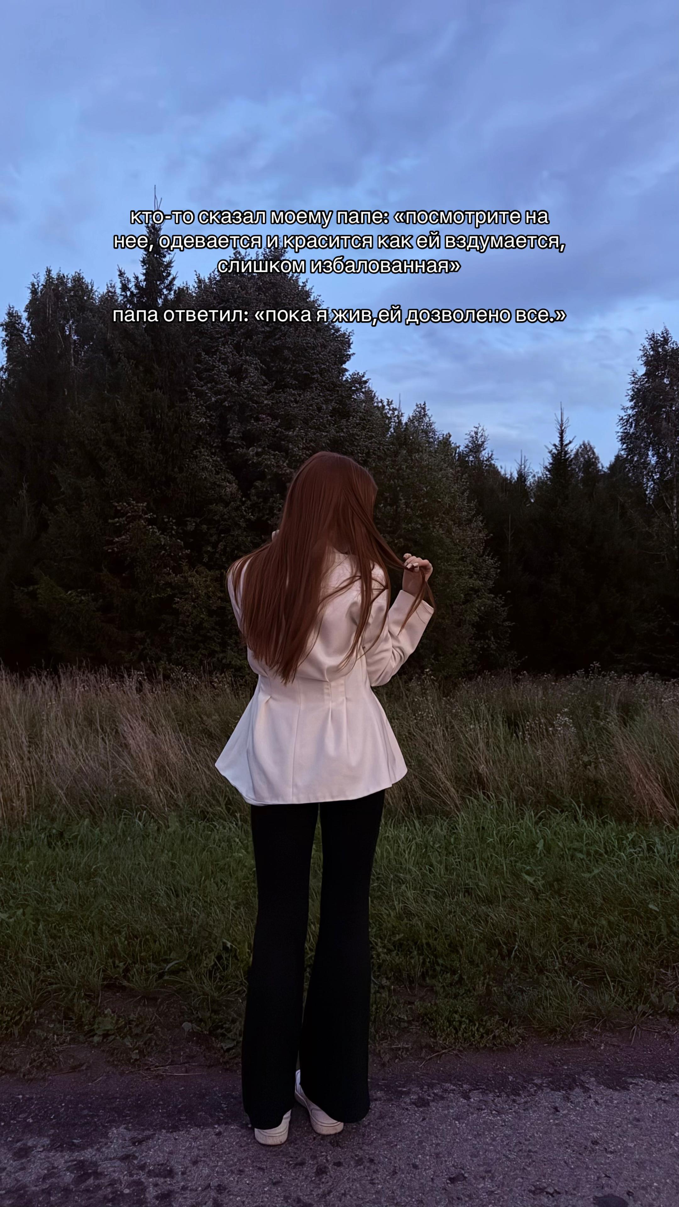 @lera_vasileva09