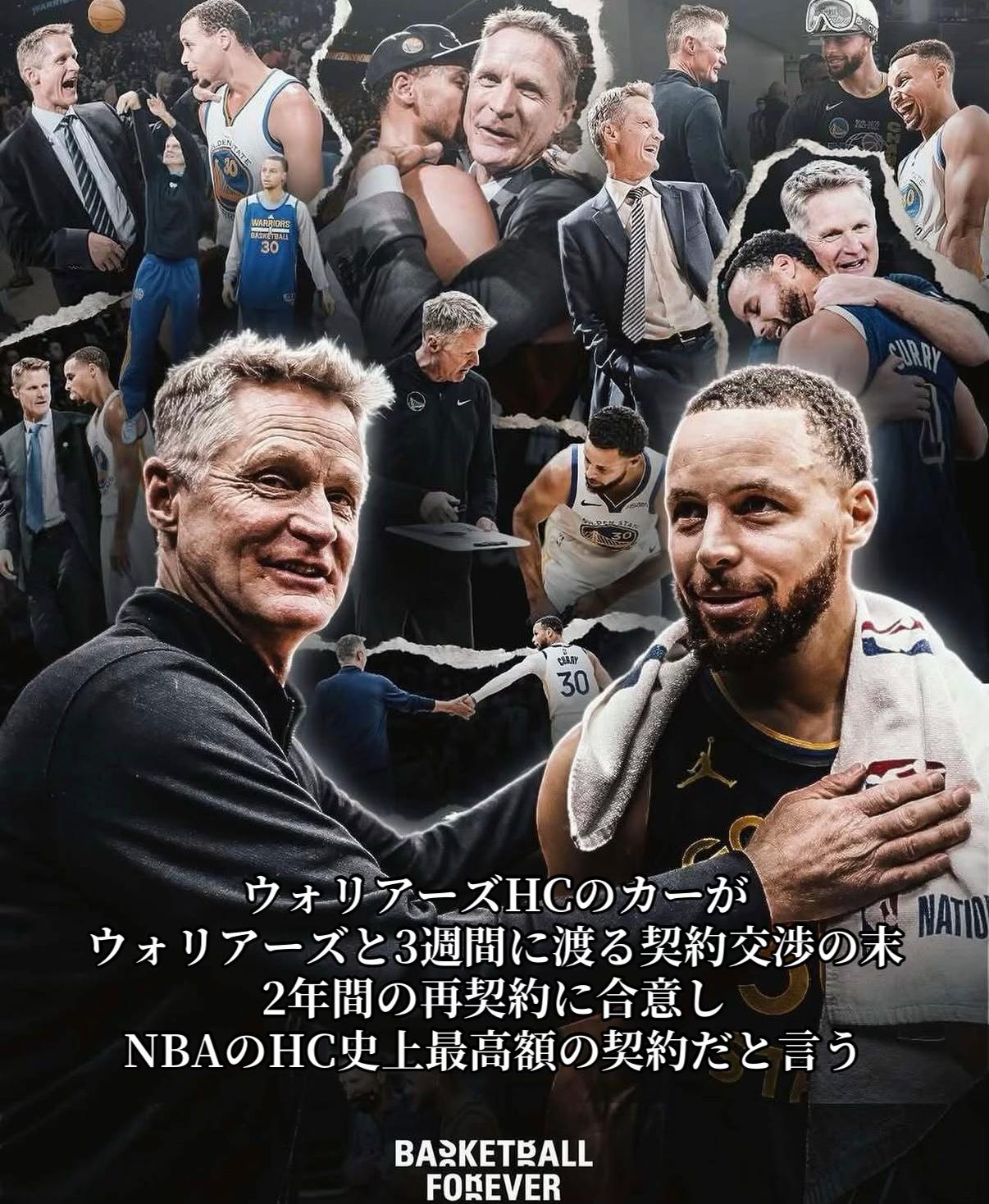 @"Tsubatya🏀"