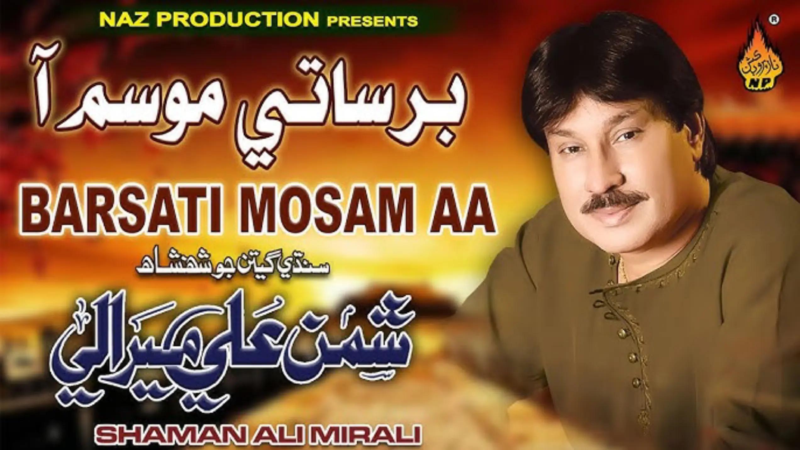 @Ali dost