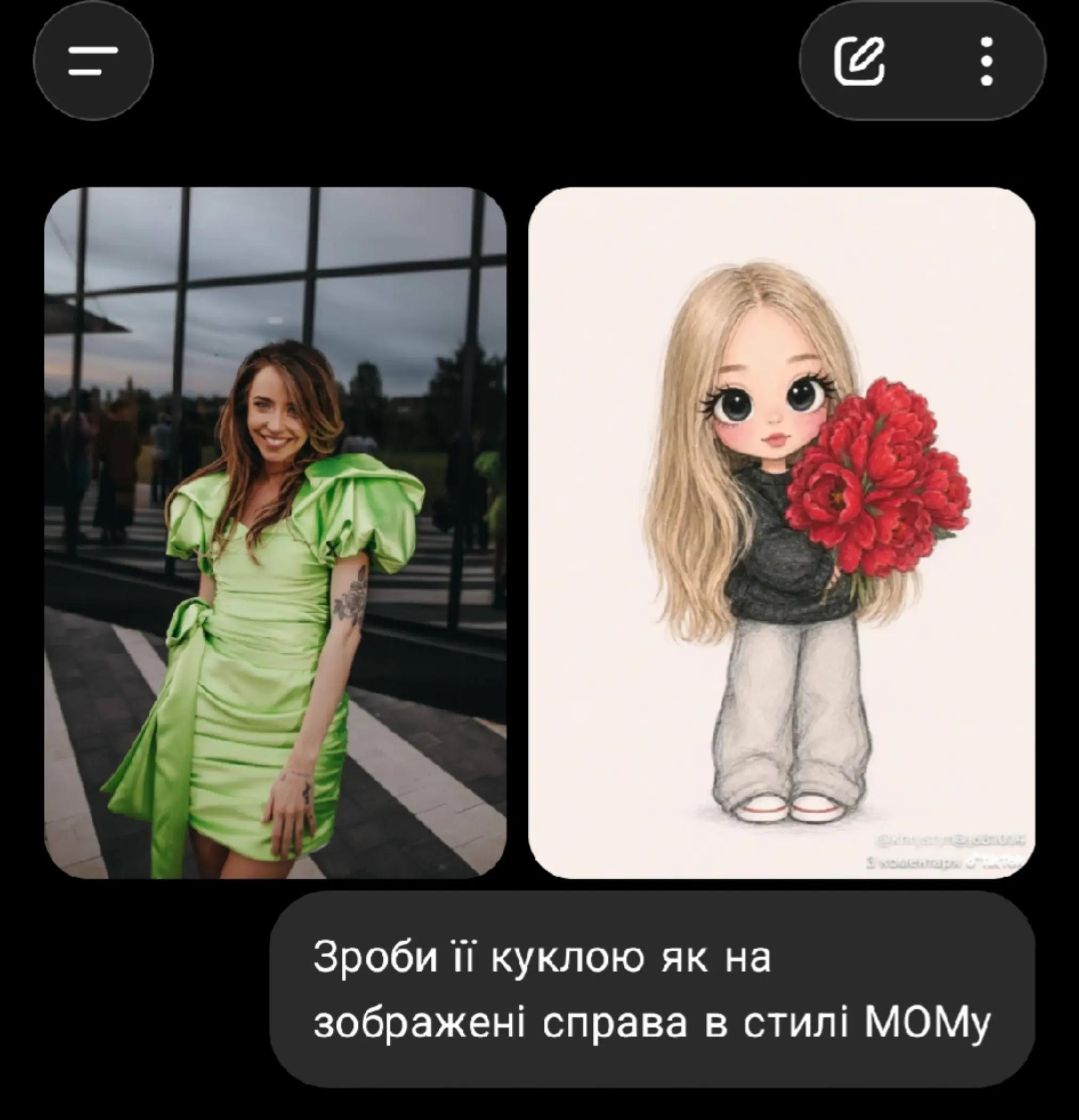@♡dorofeeva.fp♡