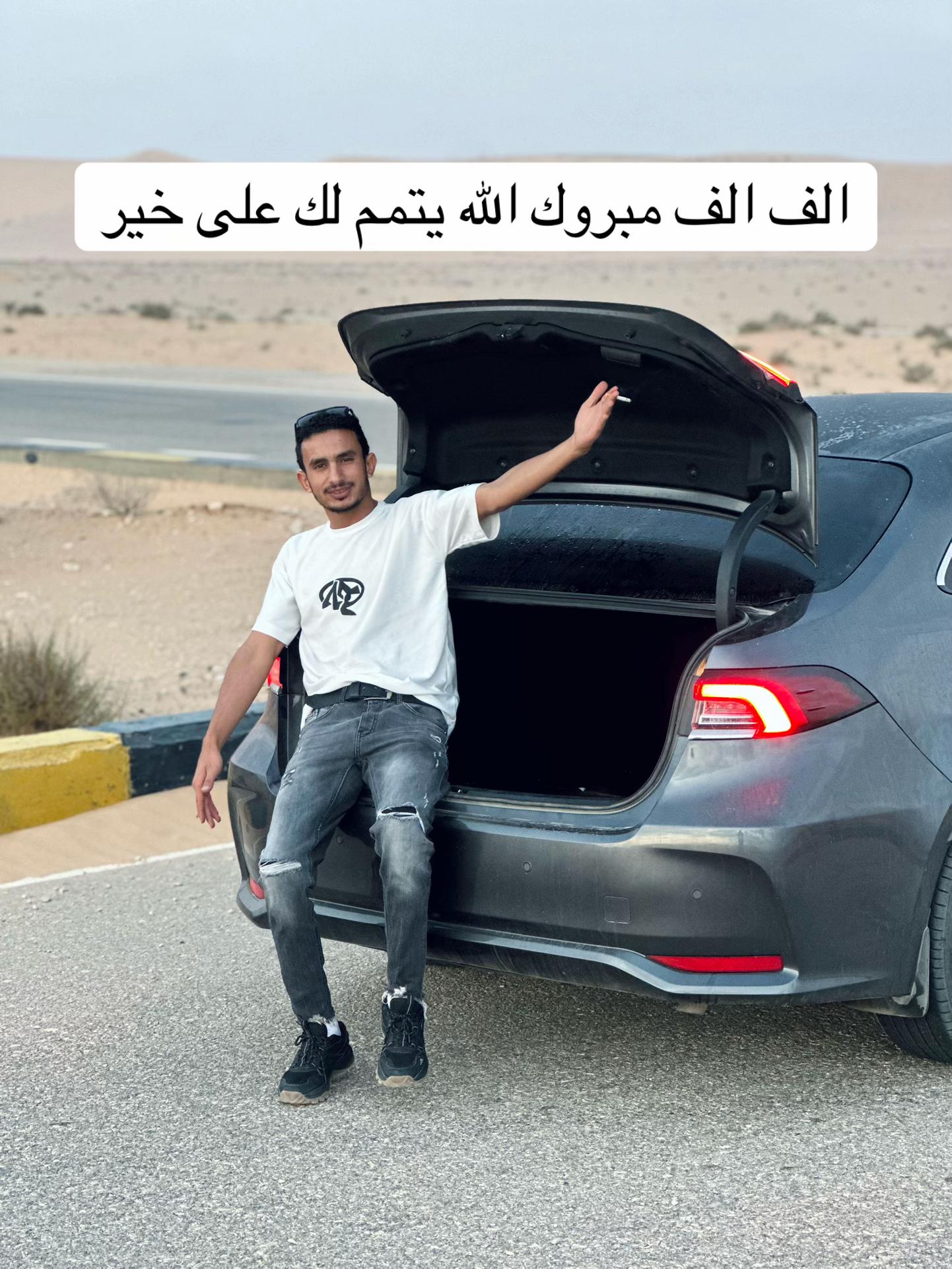 @محمدالاحيوي