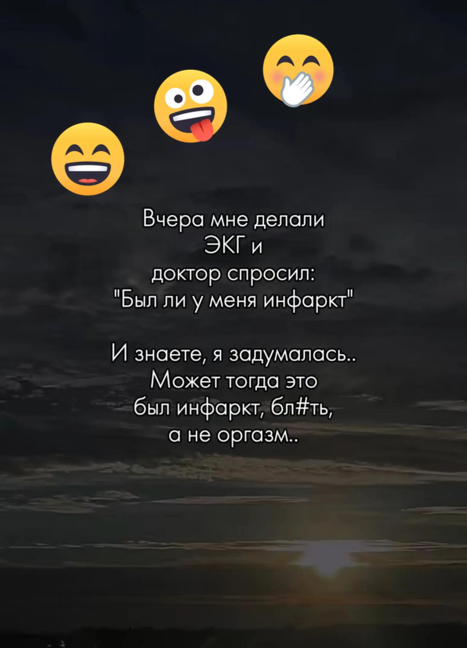 @Оле4ка