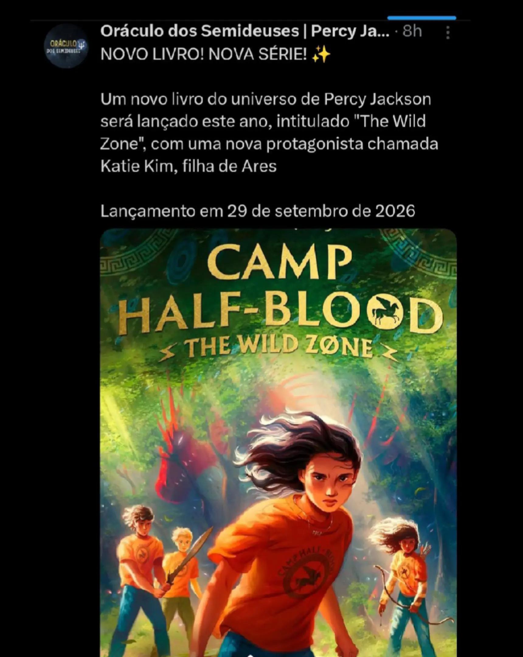 @portal Percy Jackson