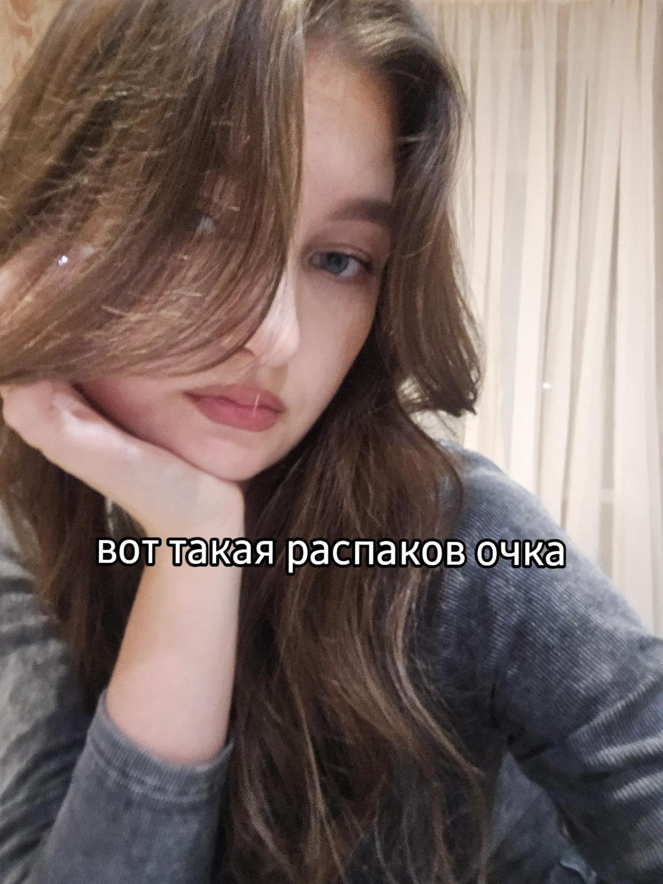 @𝓜𝓪𝓻𝓲𝓷𝓪🧸