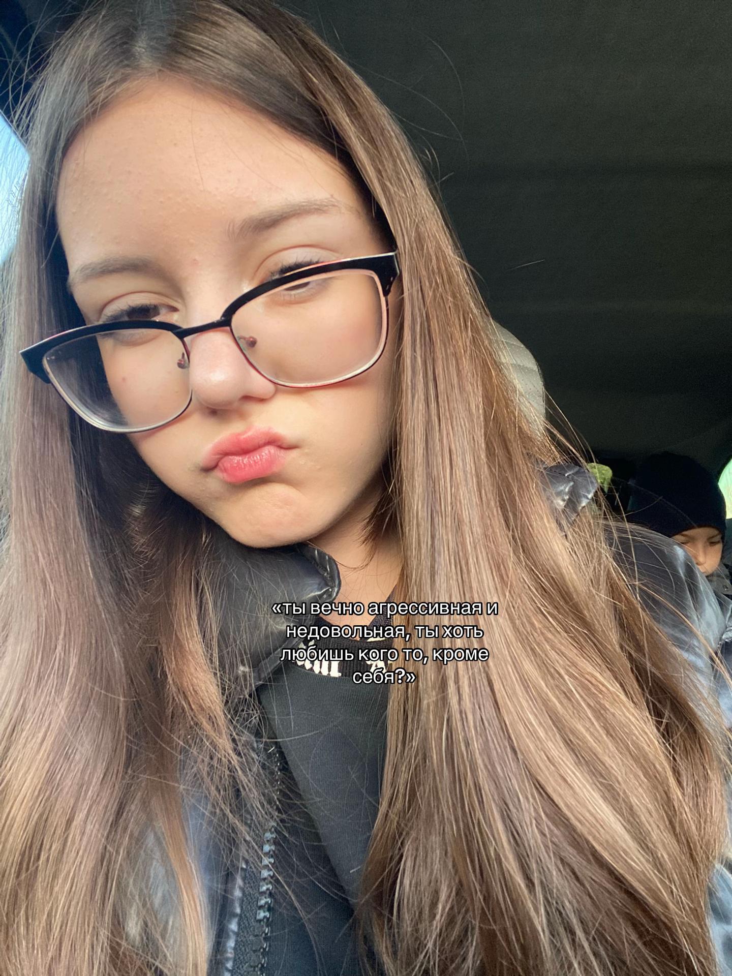 @алинка