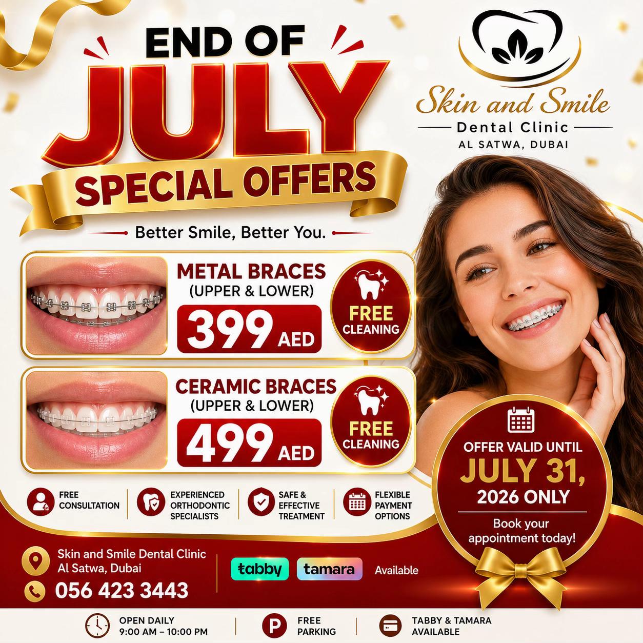 @SKIN AND SMILE DENTAL CLINIC