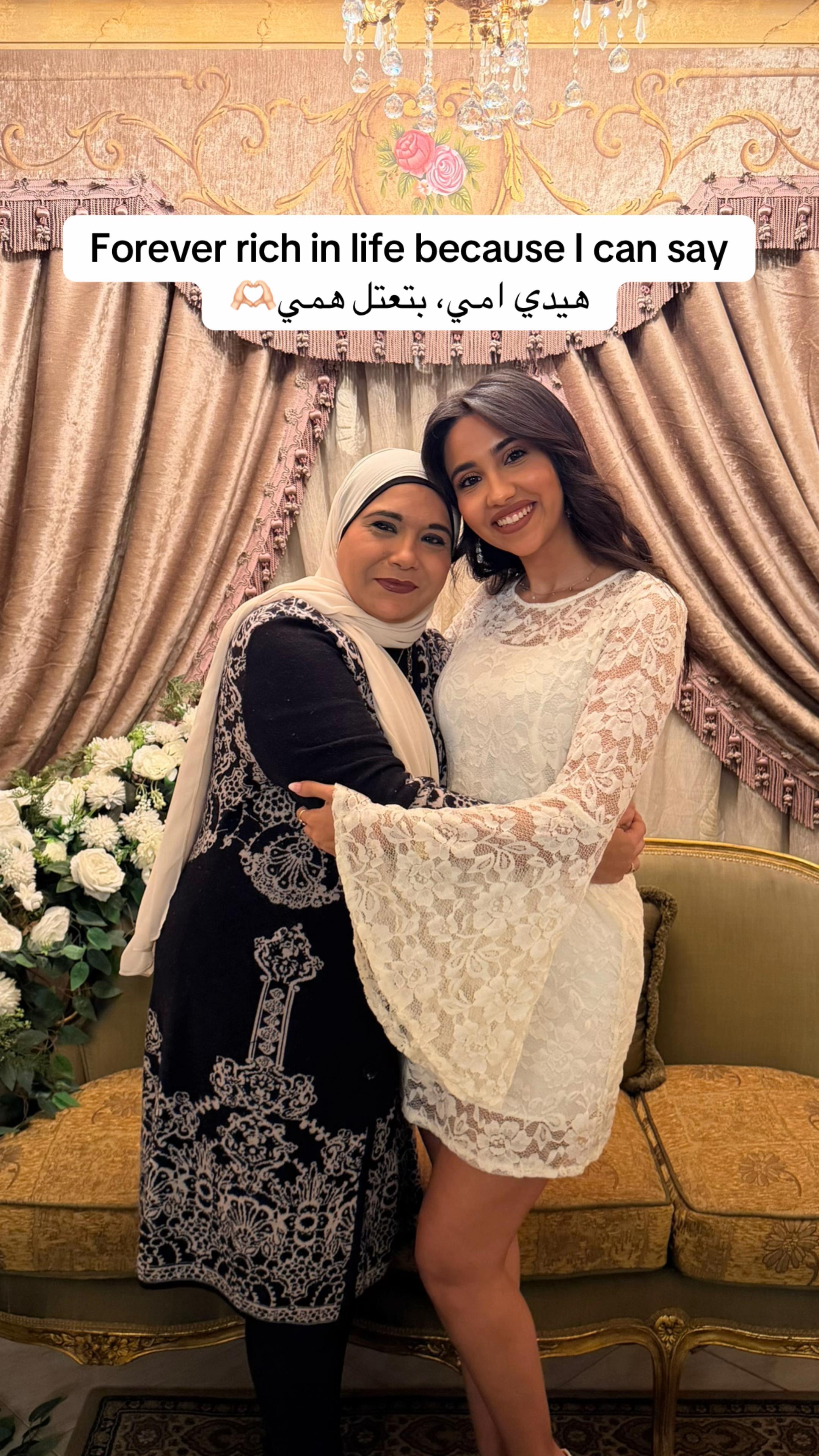 @Farah Raslan