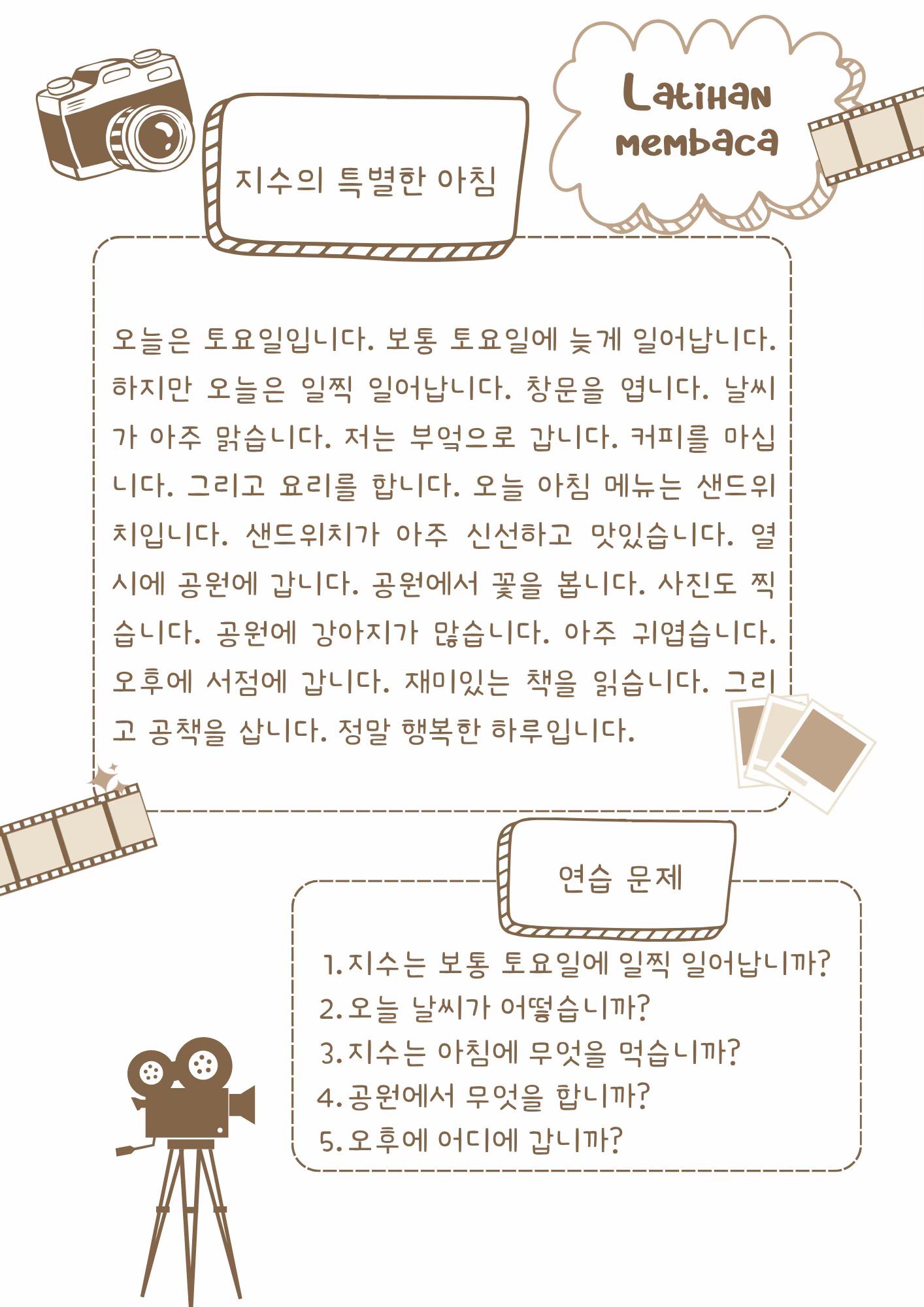 @๋น๋๐ซถ๐ป์
๋๋ค