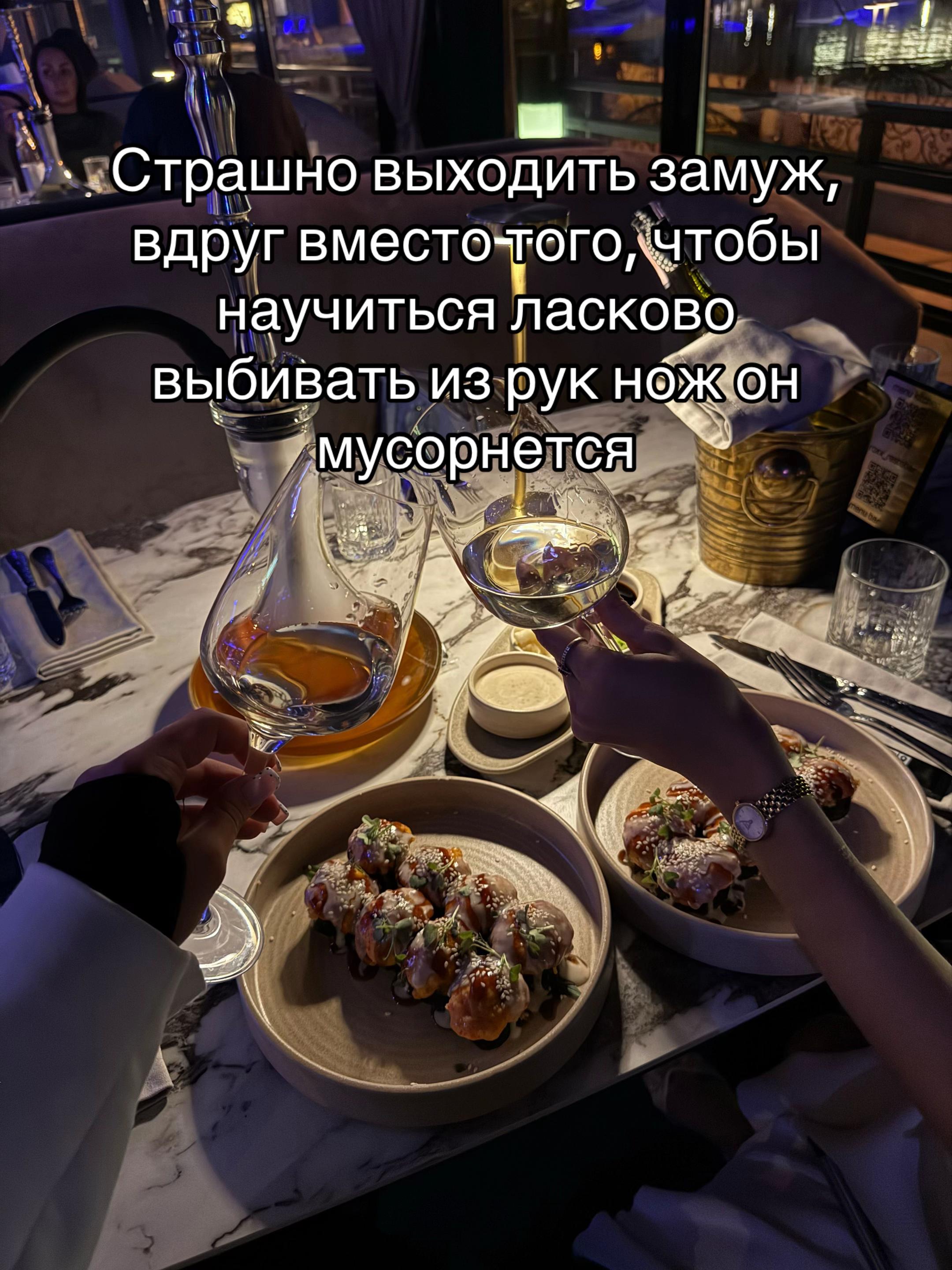 @Александра💋