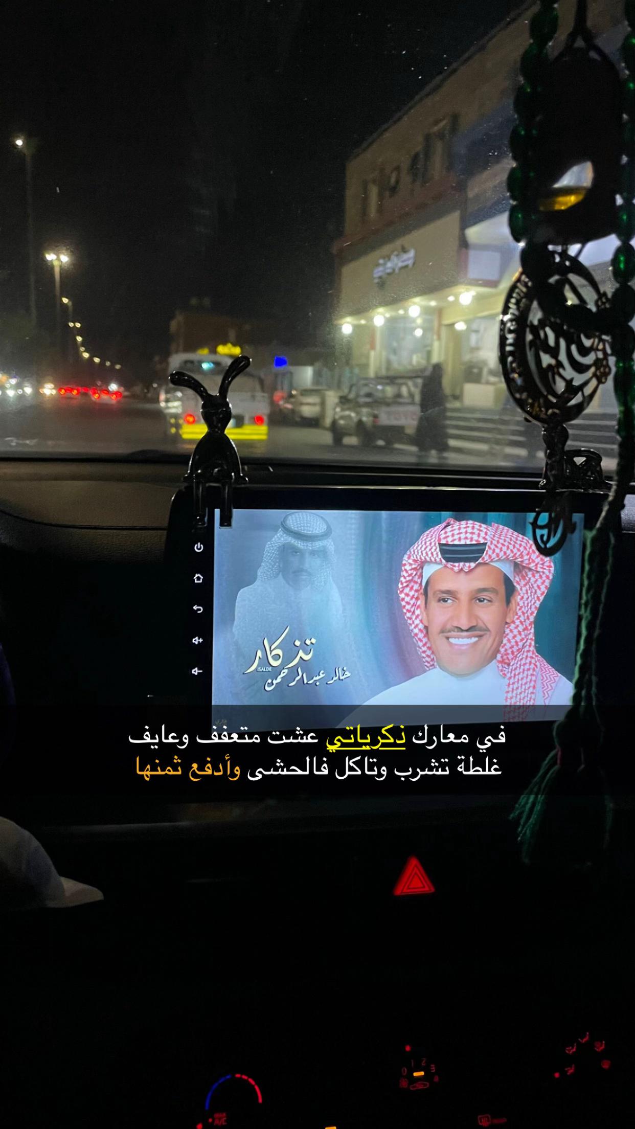 @mt.9i0 |منصور