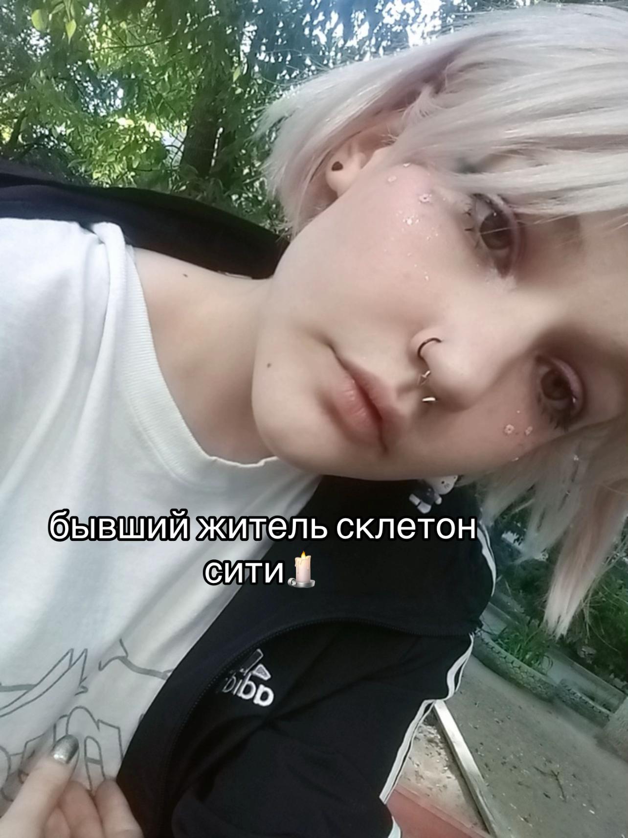 @тгк:crucifixnight