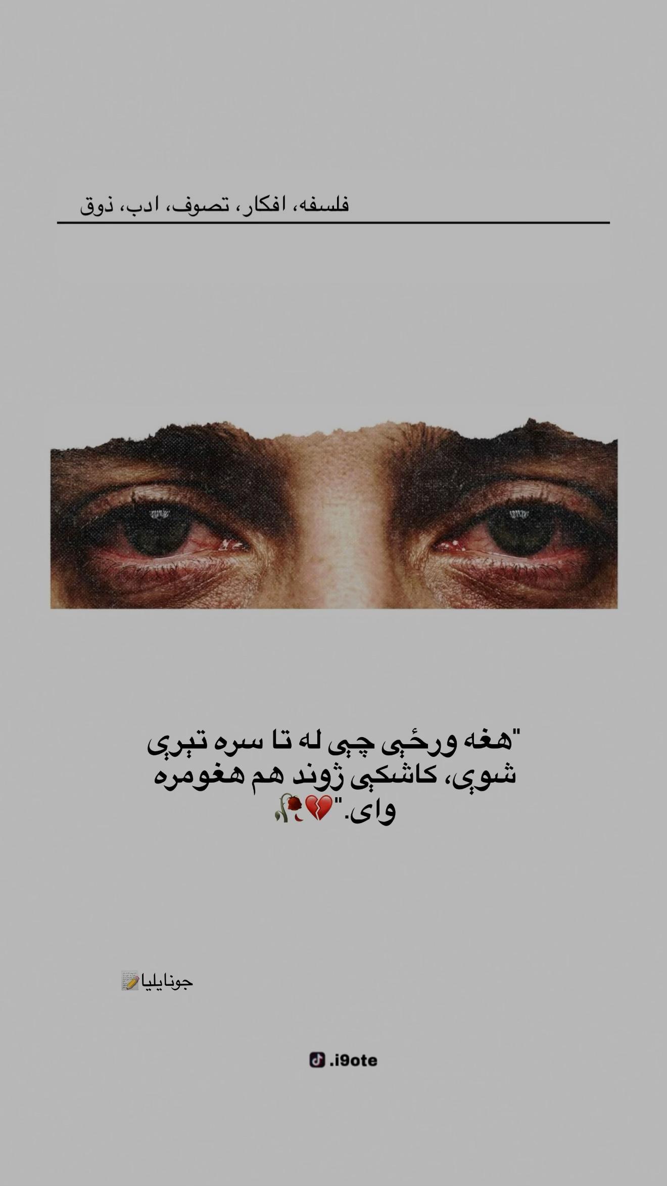 @đđŹđČđđĄđšđ©đđđĄđ» â€