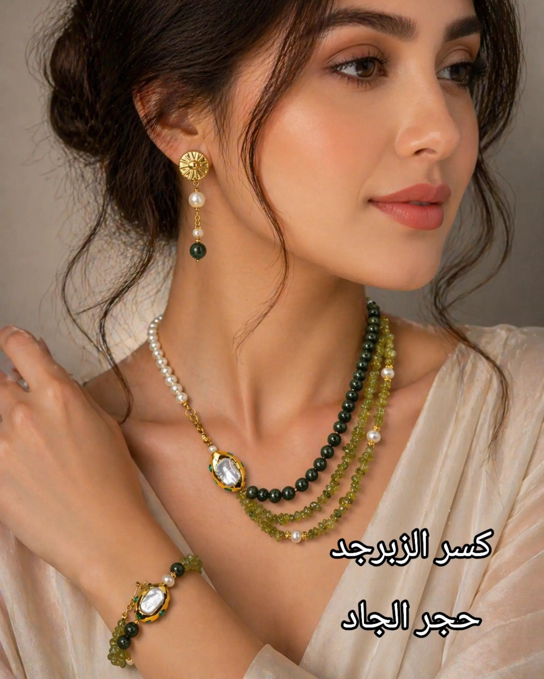 @مدلاة