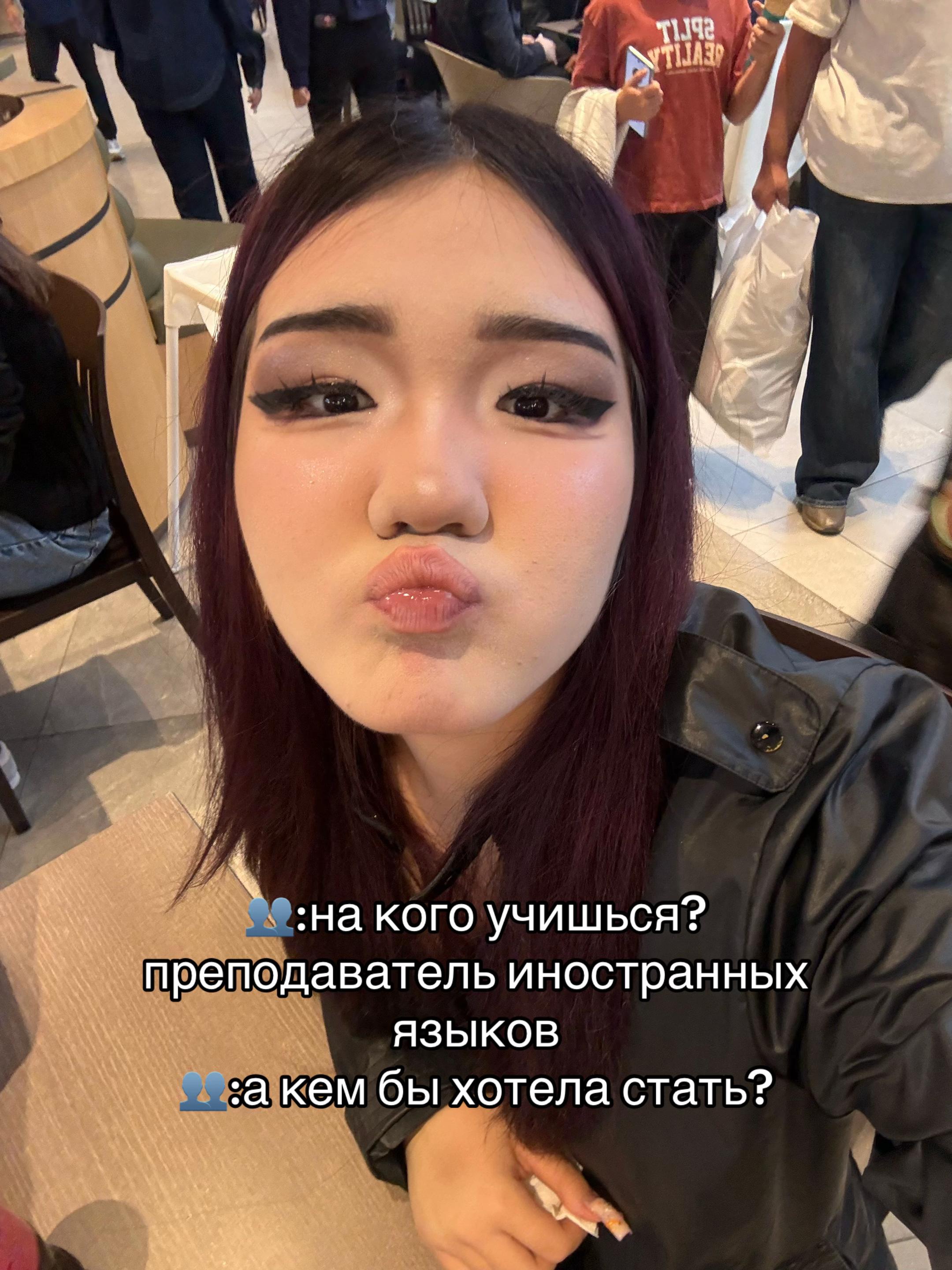 @азима азк тгк:азимкины думки