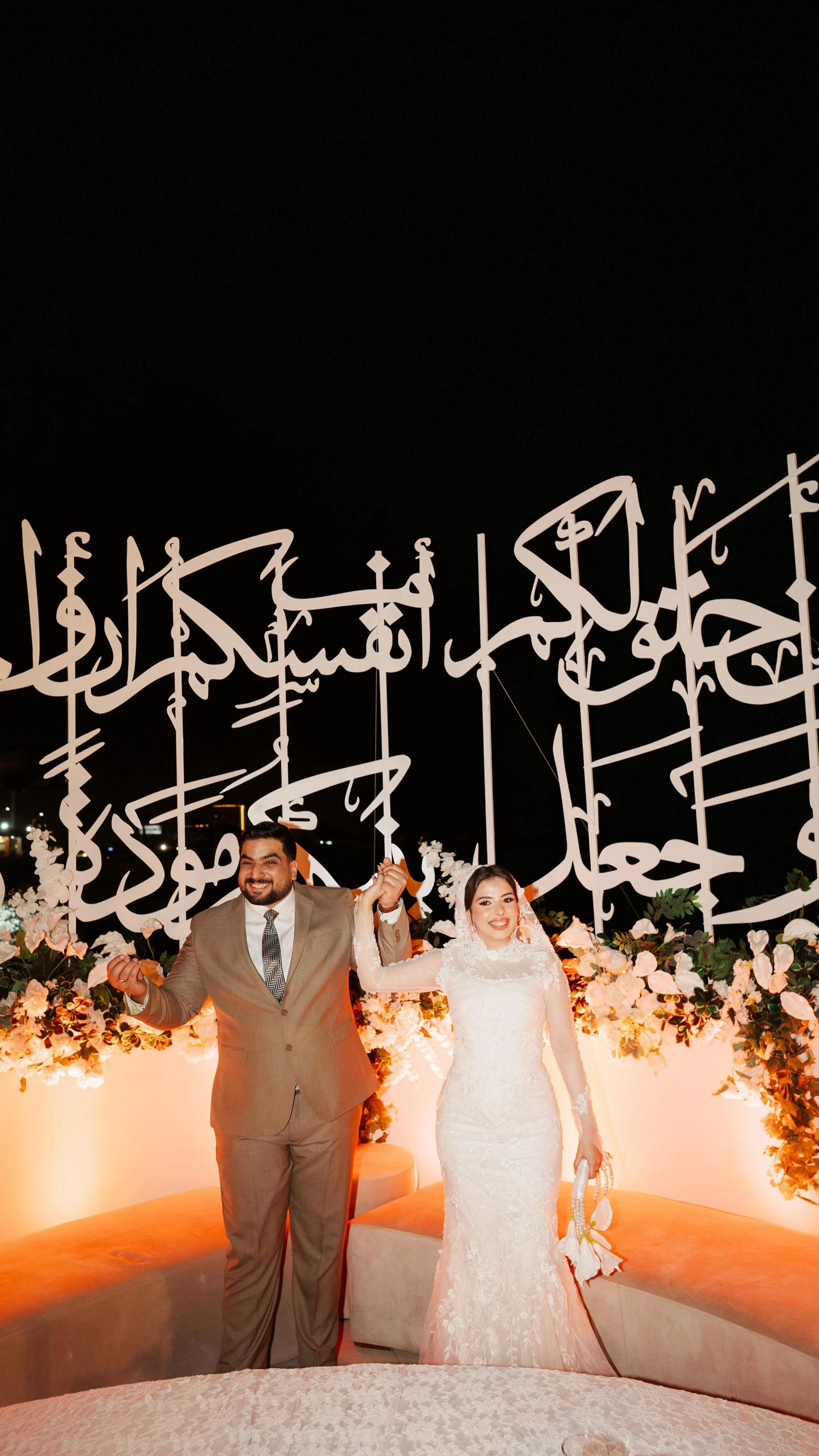 @noureenaeem__mediacoverage