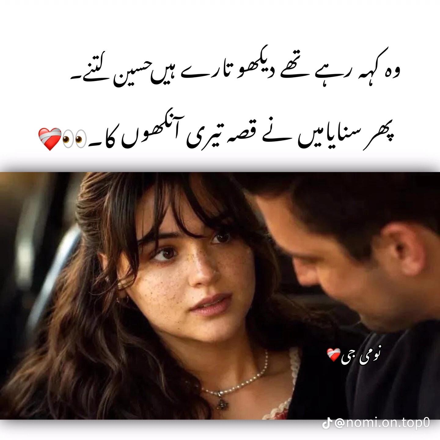 @Nawab_