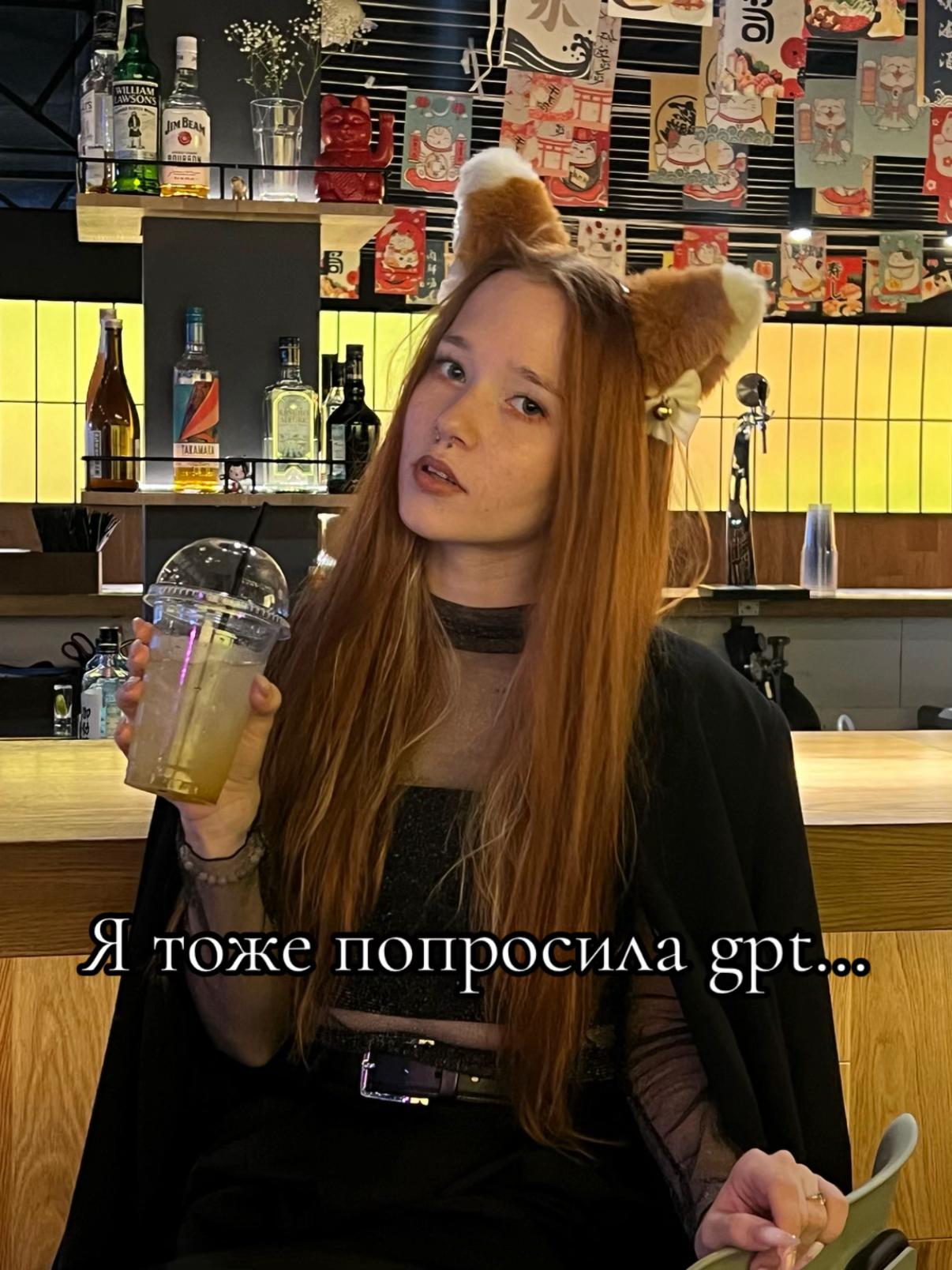 @Здравствуйте, Антон!