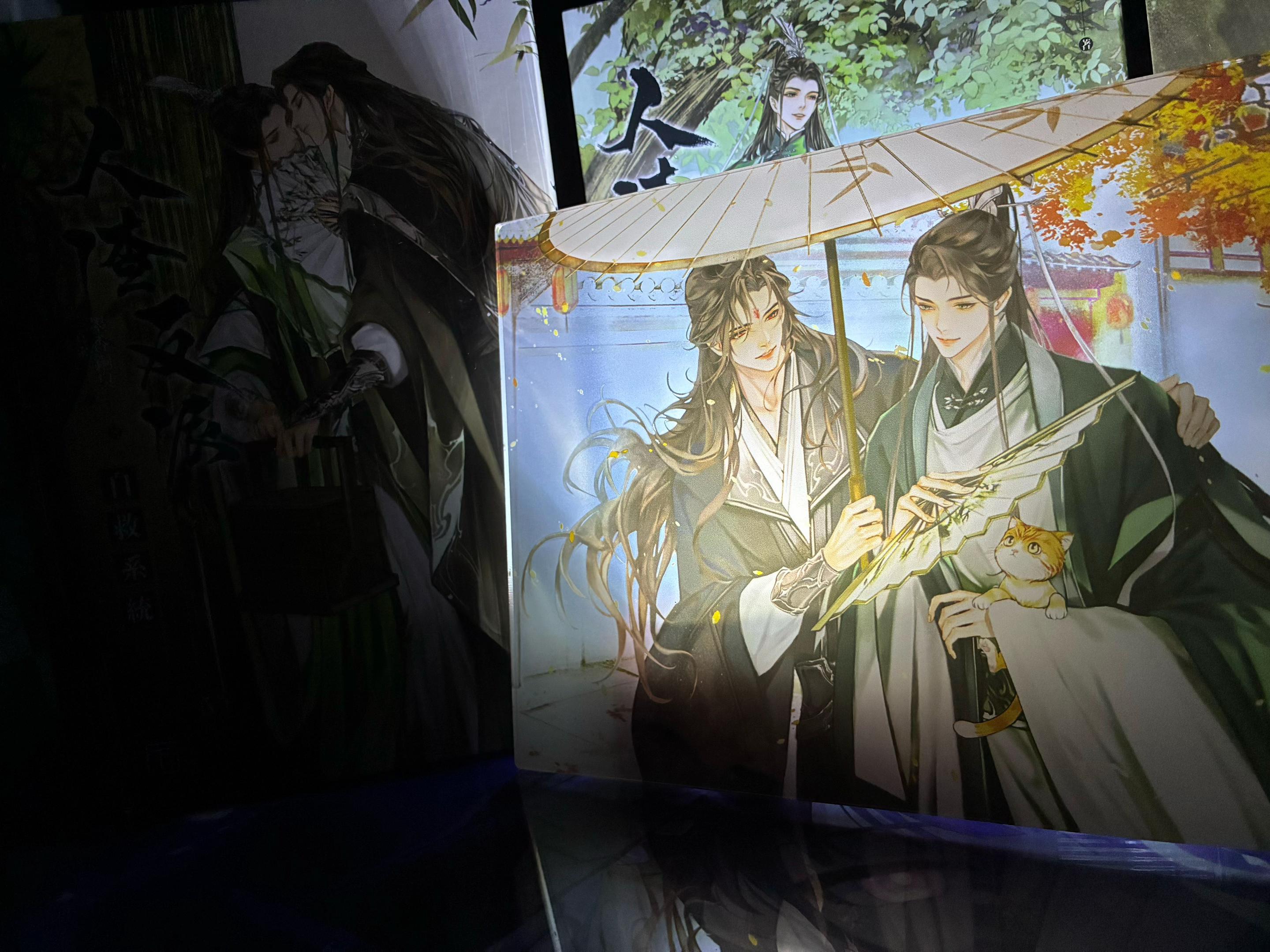 @影EEE影 吃瓜子 嚼嚼嚼（被網易作局版  歷史B牌漁女