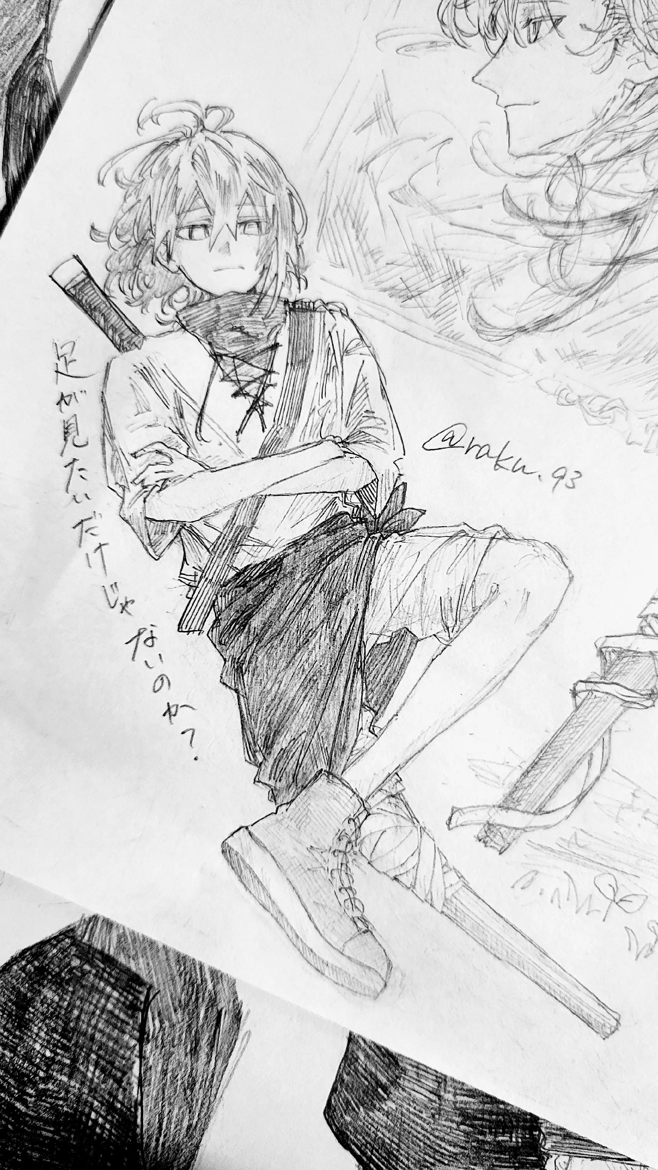 @らく