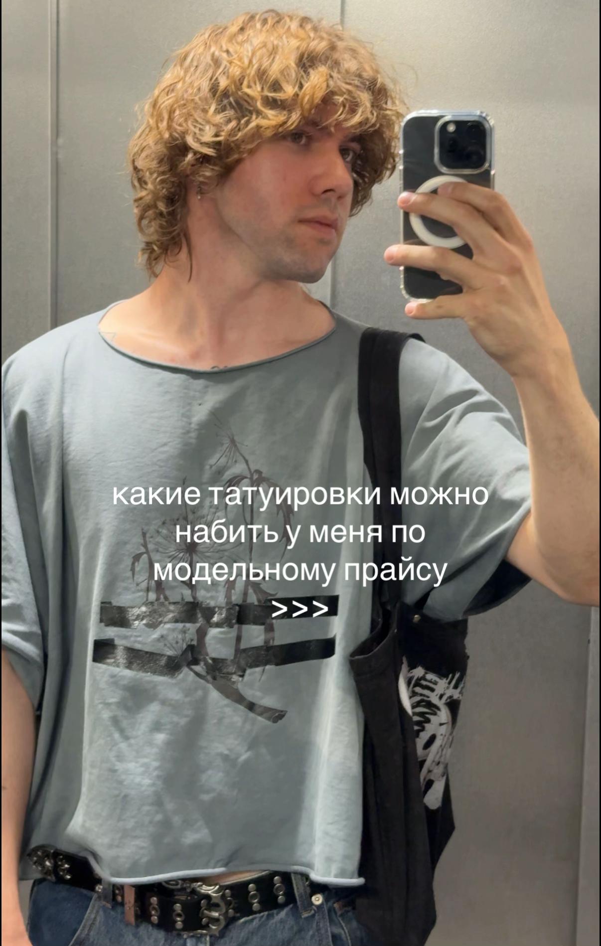 @vshnsky
