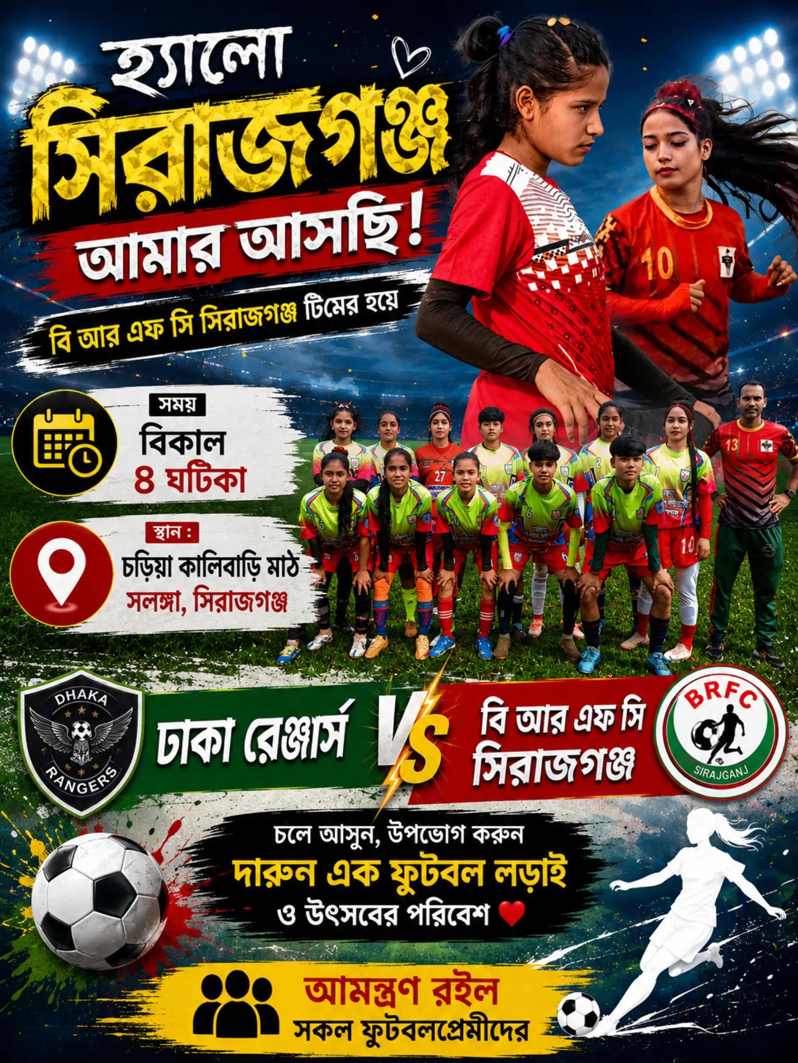 @Kabbo - কাব&zwj;্য