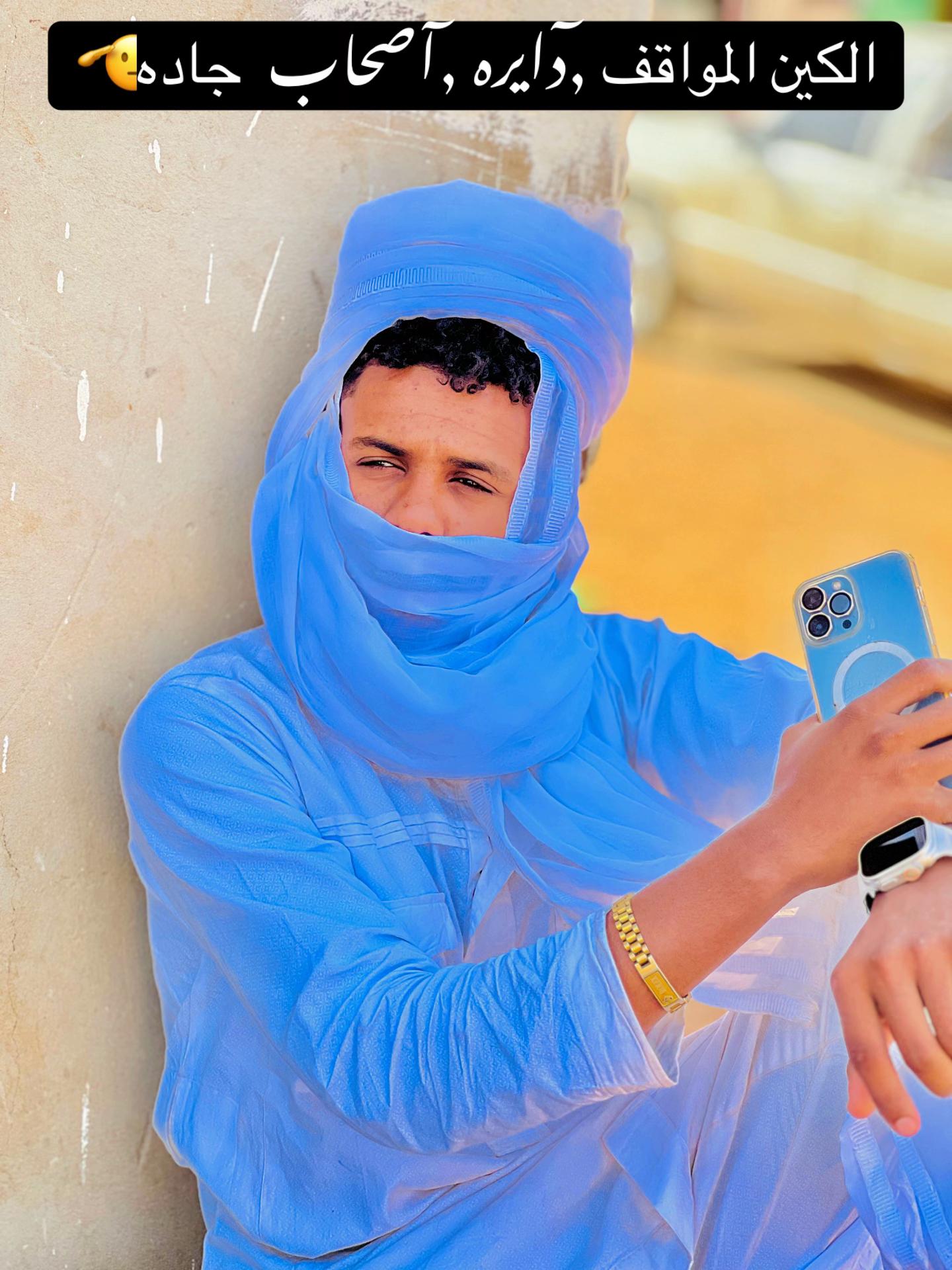 @,ٓاخو ,ٓعموري 919