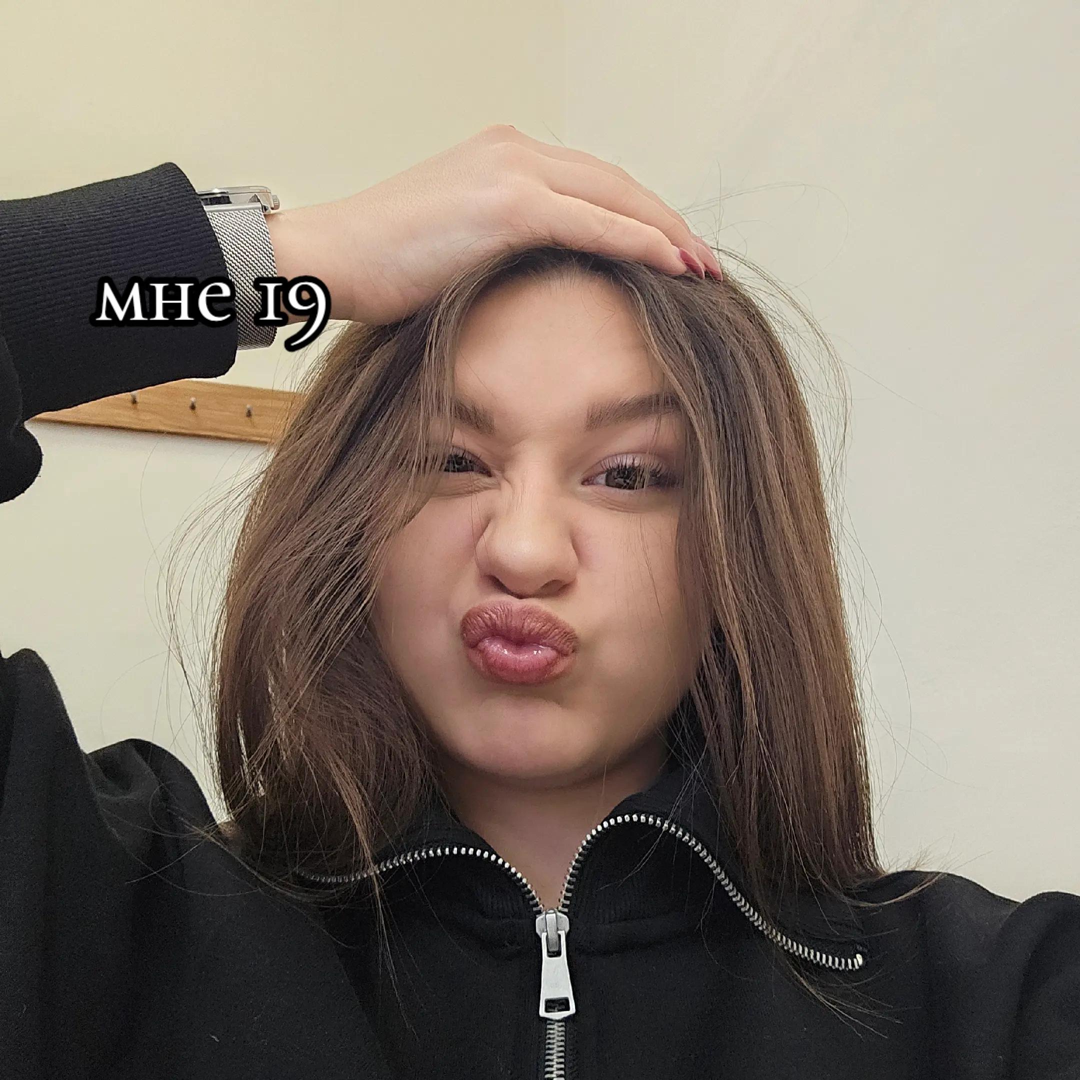 @Aleksandra 💗