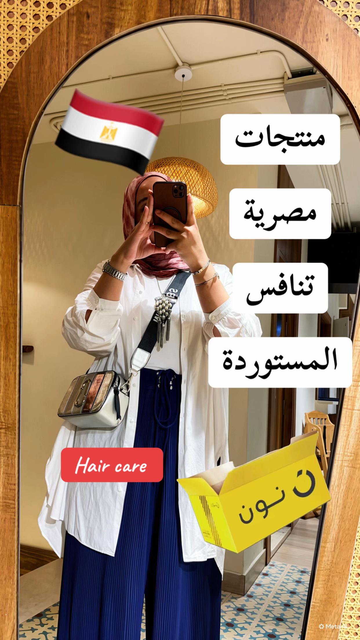 @خديجه جمال