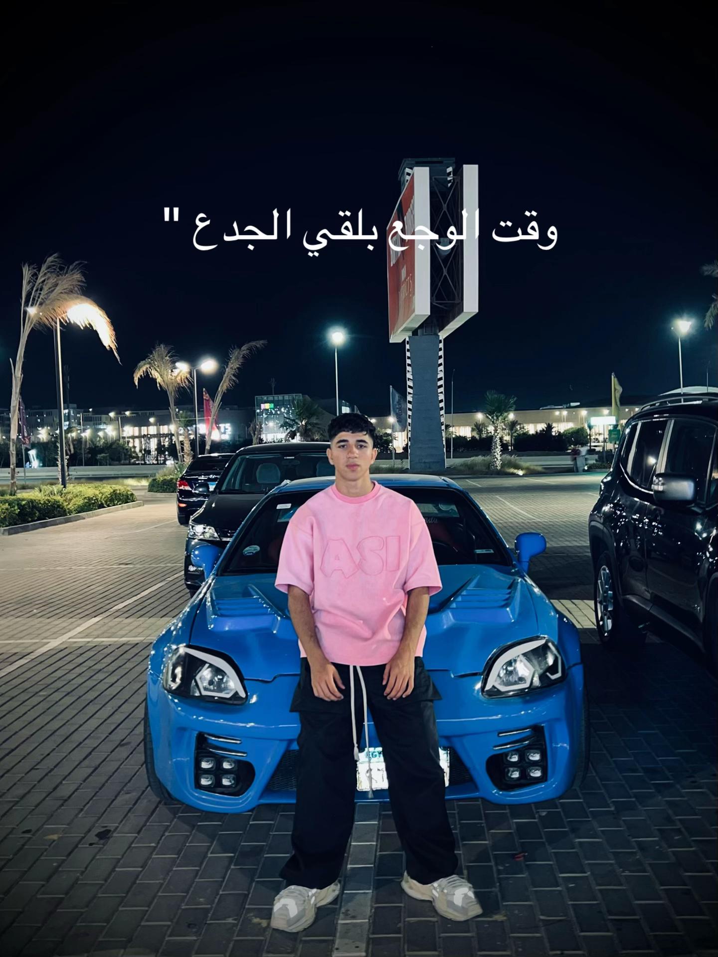 @Osman👑