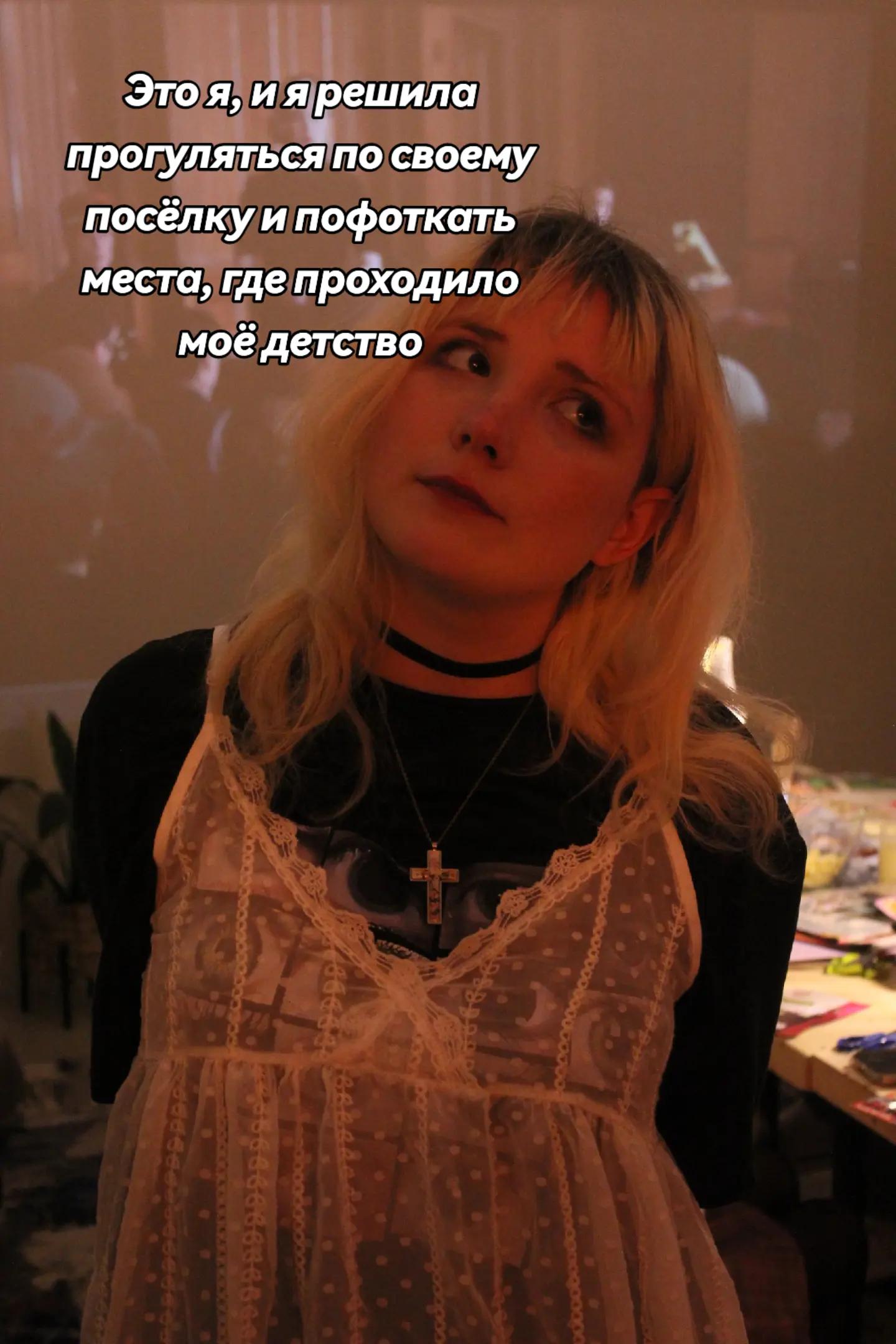 @иллюзия@