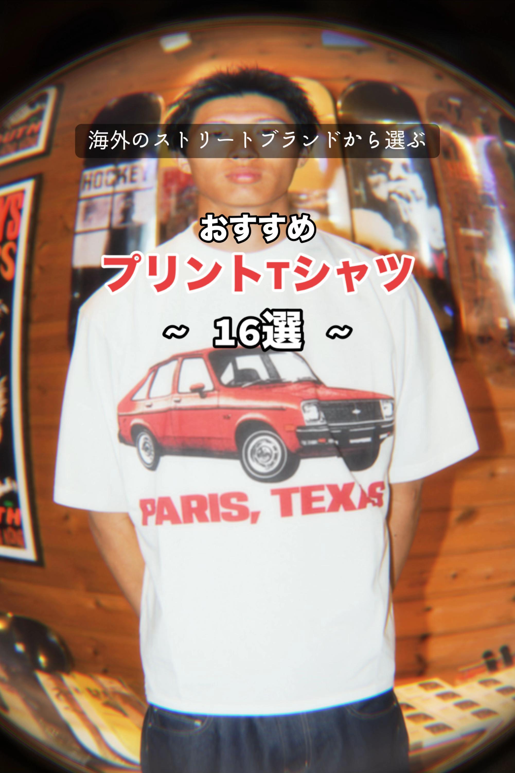 @timeforlivin_Nagoya