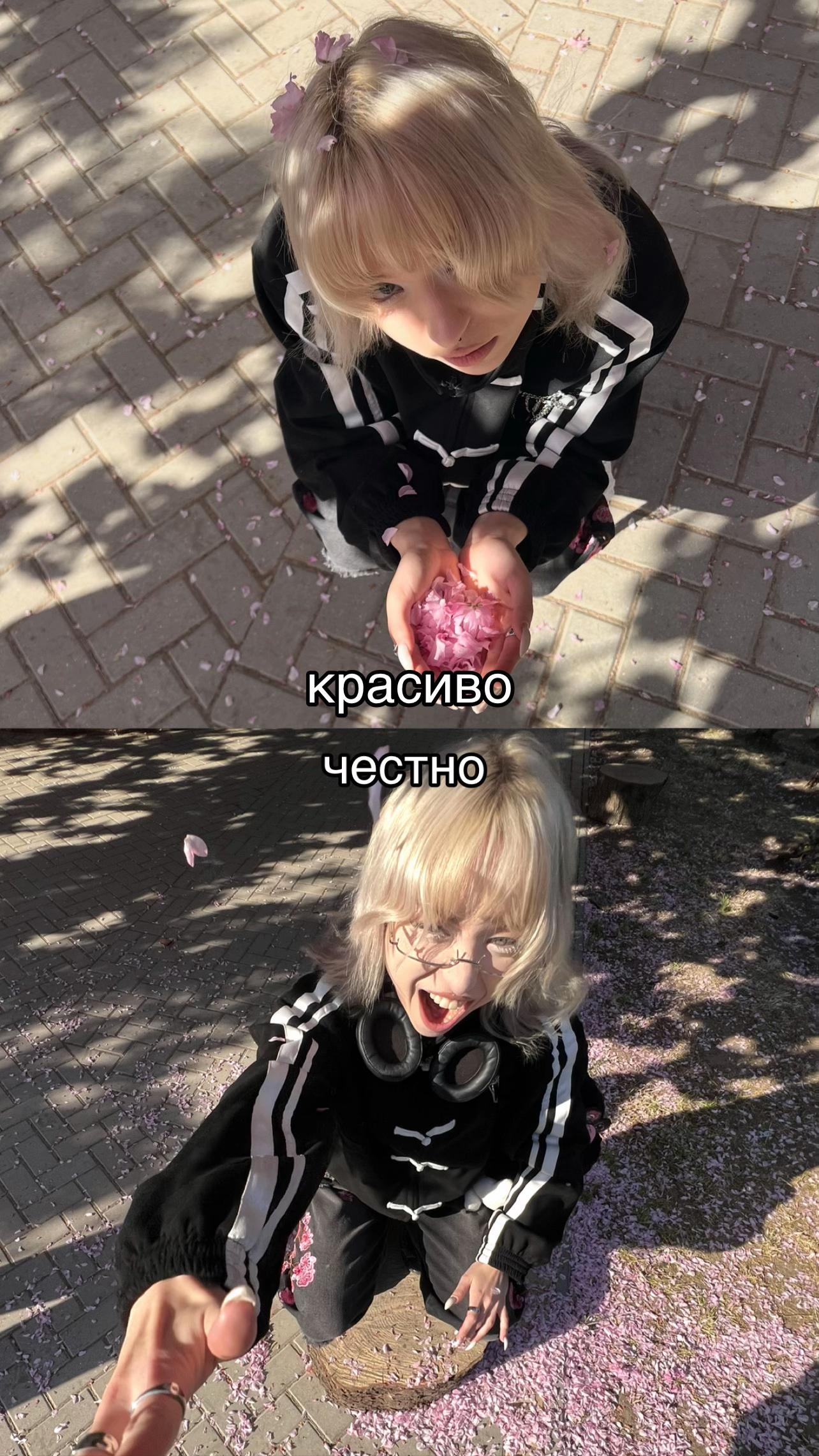 @кэм💒