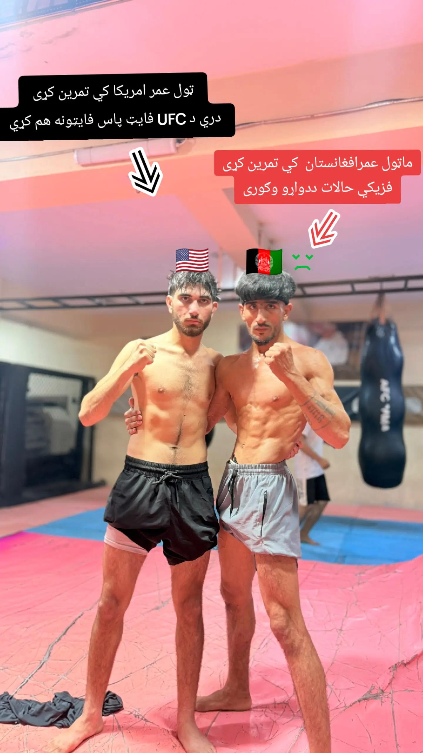@Tasal MMA Afghanistan