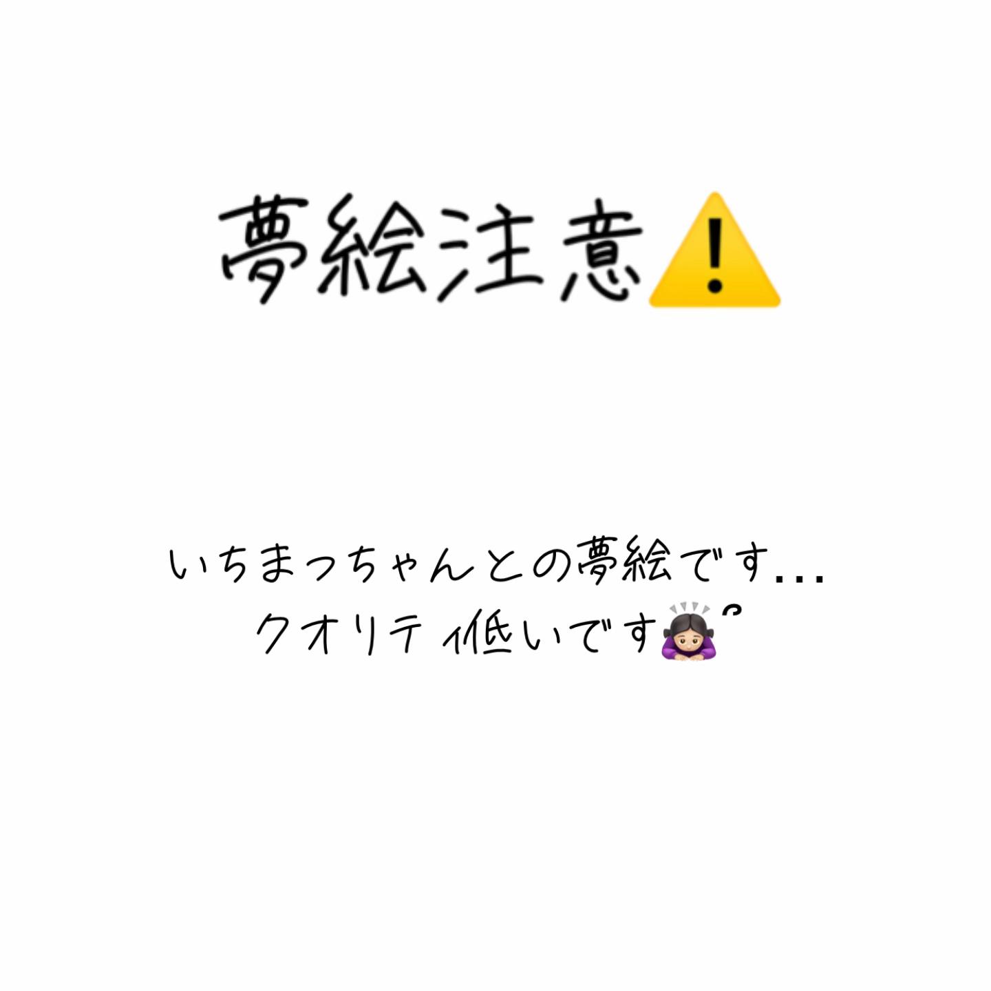 @yuzu💙🩶