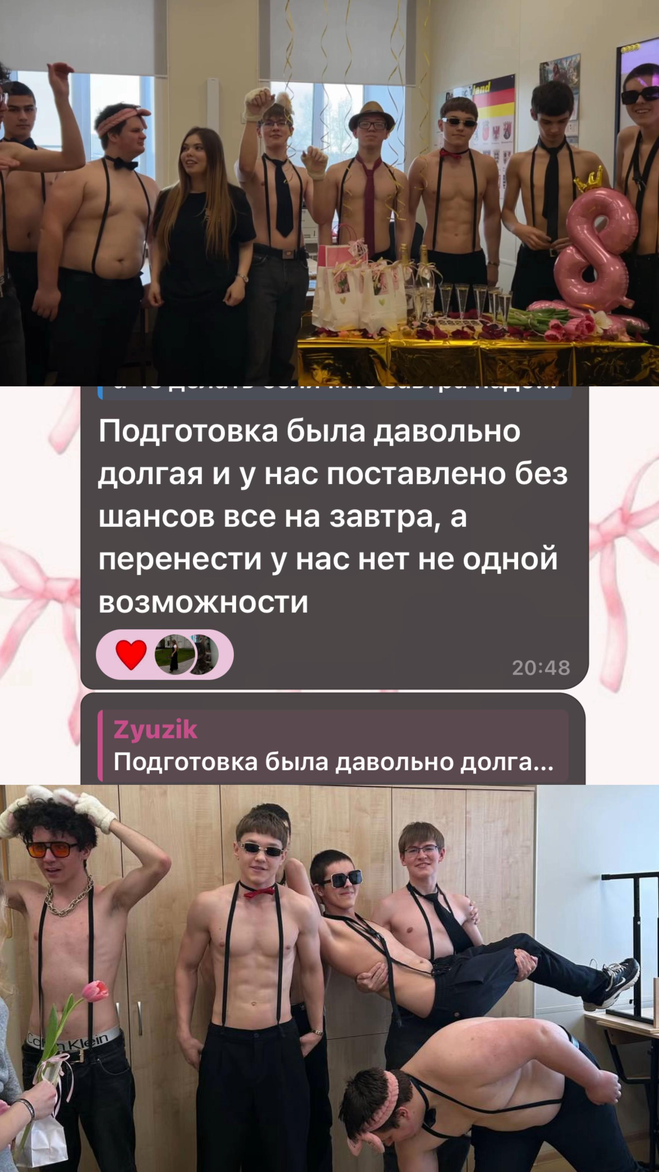 @тгк: hotikw